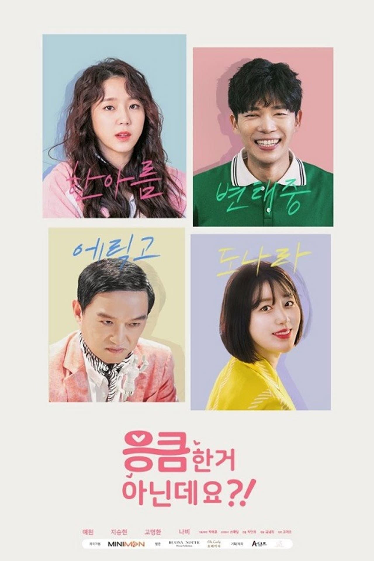 Naughty Boy preview 2