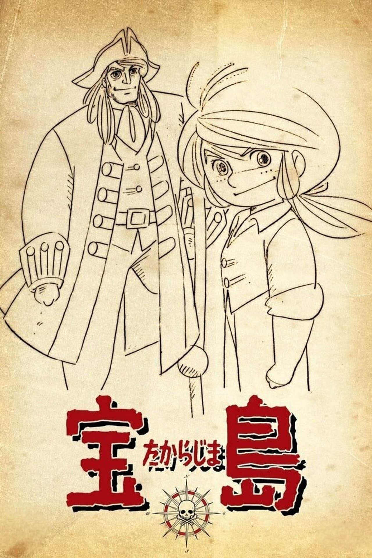 Treasure Island preview 2