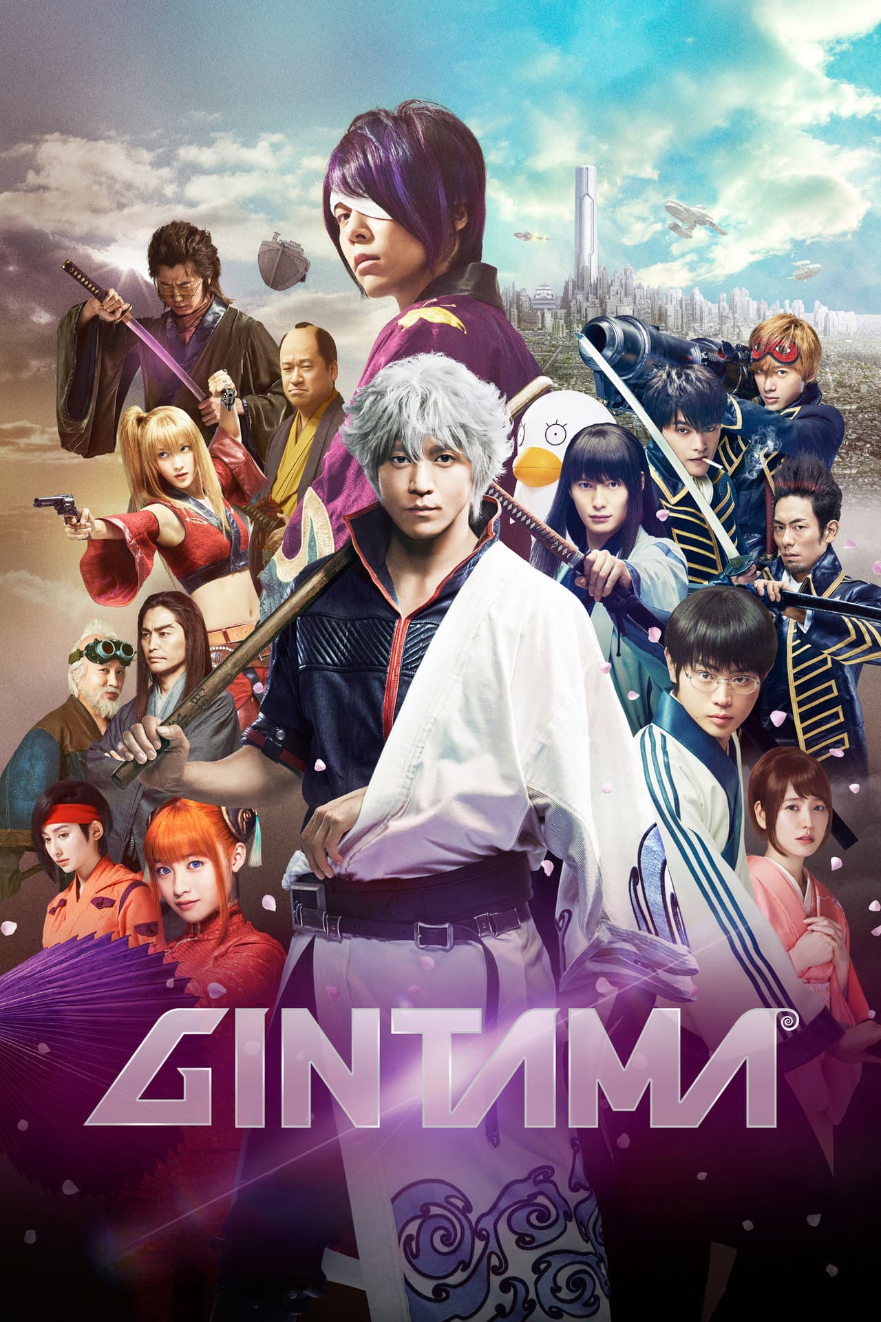 Gintama preview 2