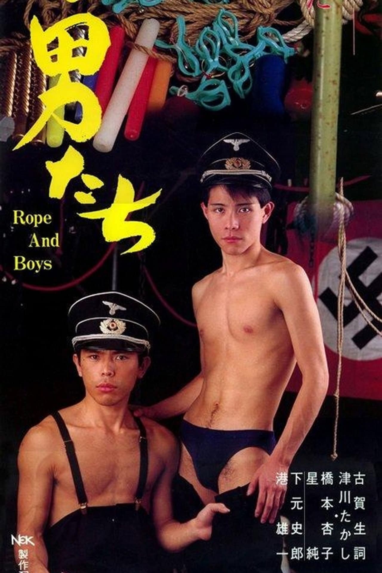 Rope and Boys preview 2