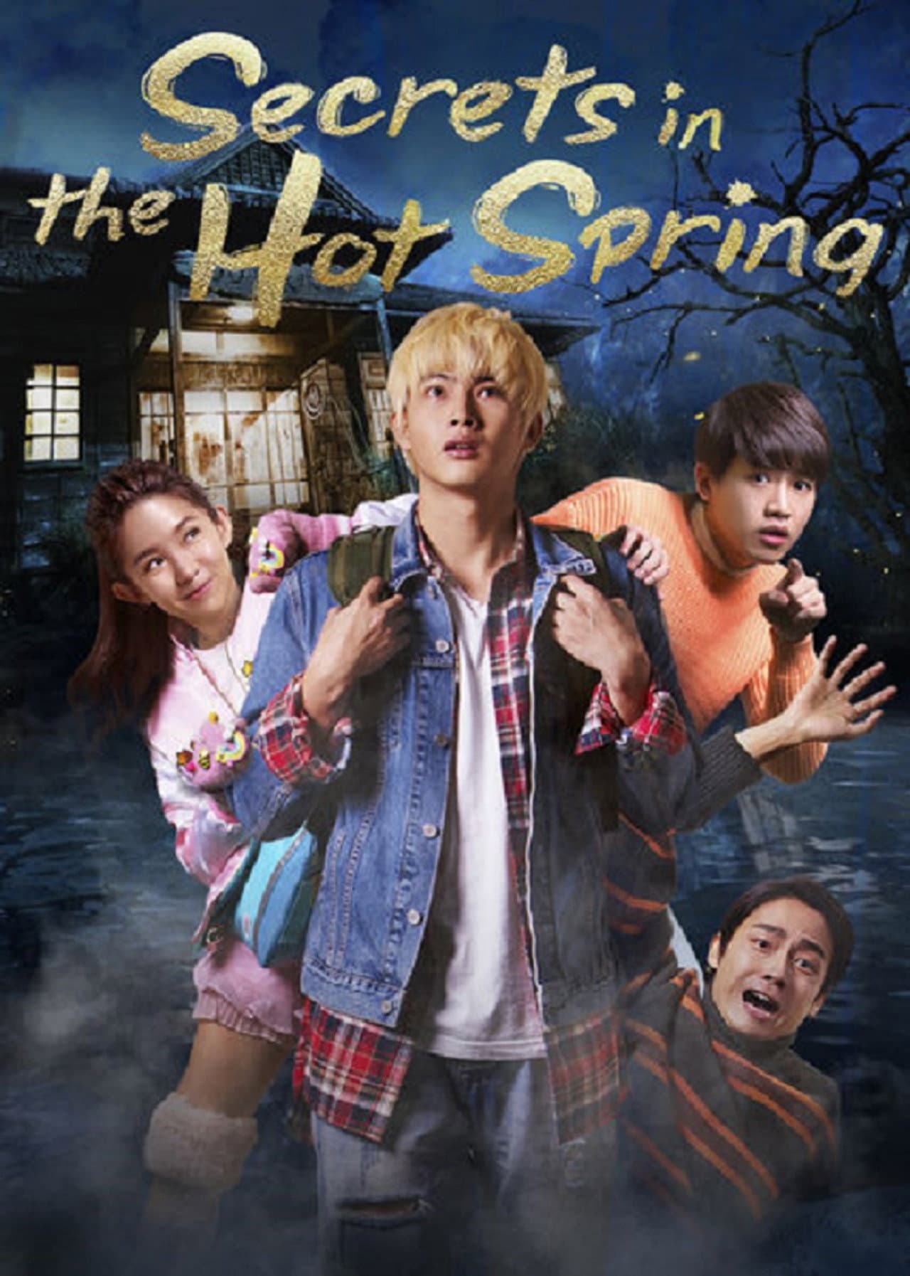 Secrets in the Hot Spring preview 2