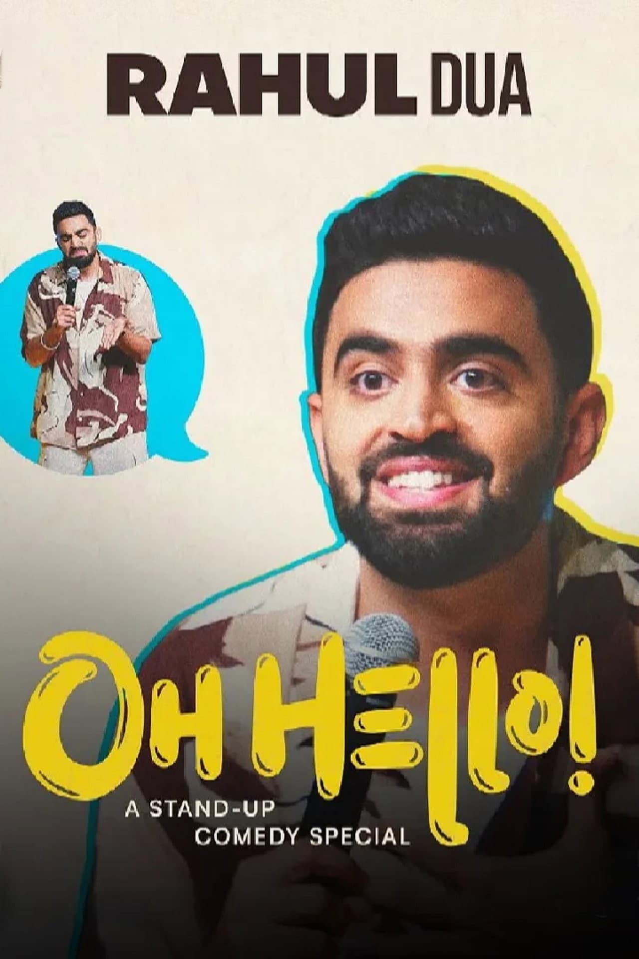 Rahul Dua: Oh Hello! preview 1