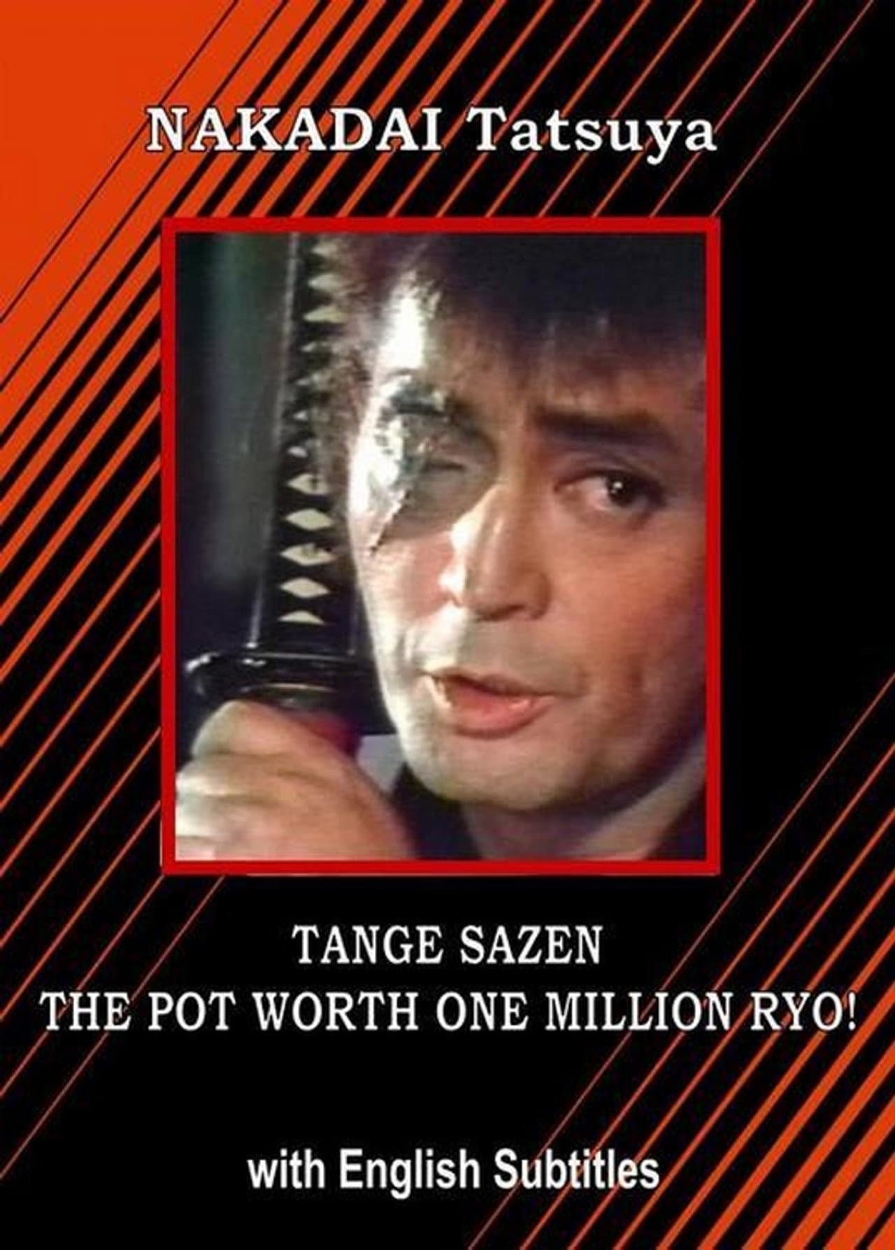 Tange Sazen: The Million Ryo Pot preview 2