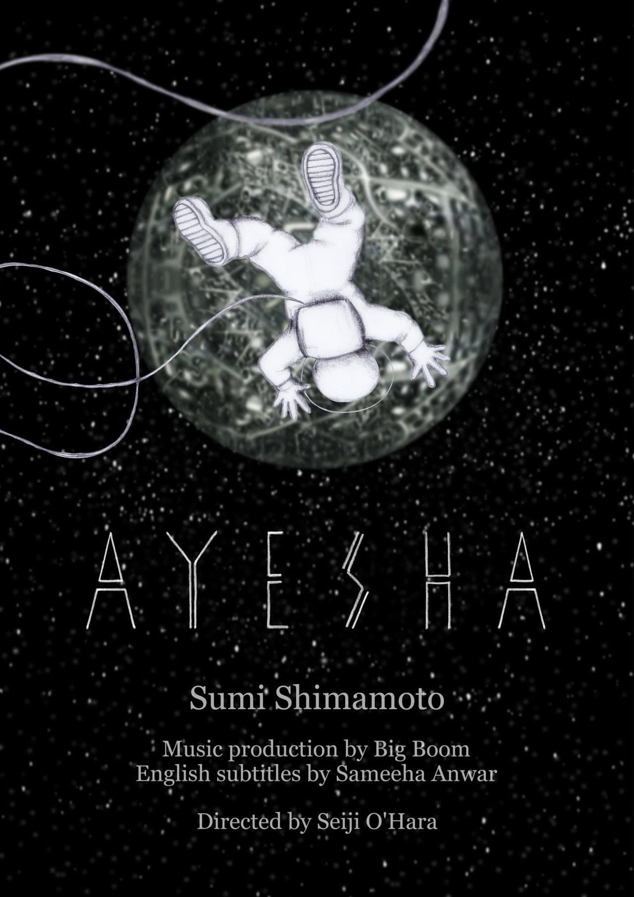 Ayesha preview 1