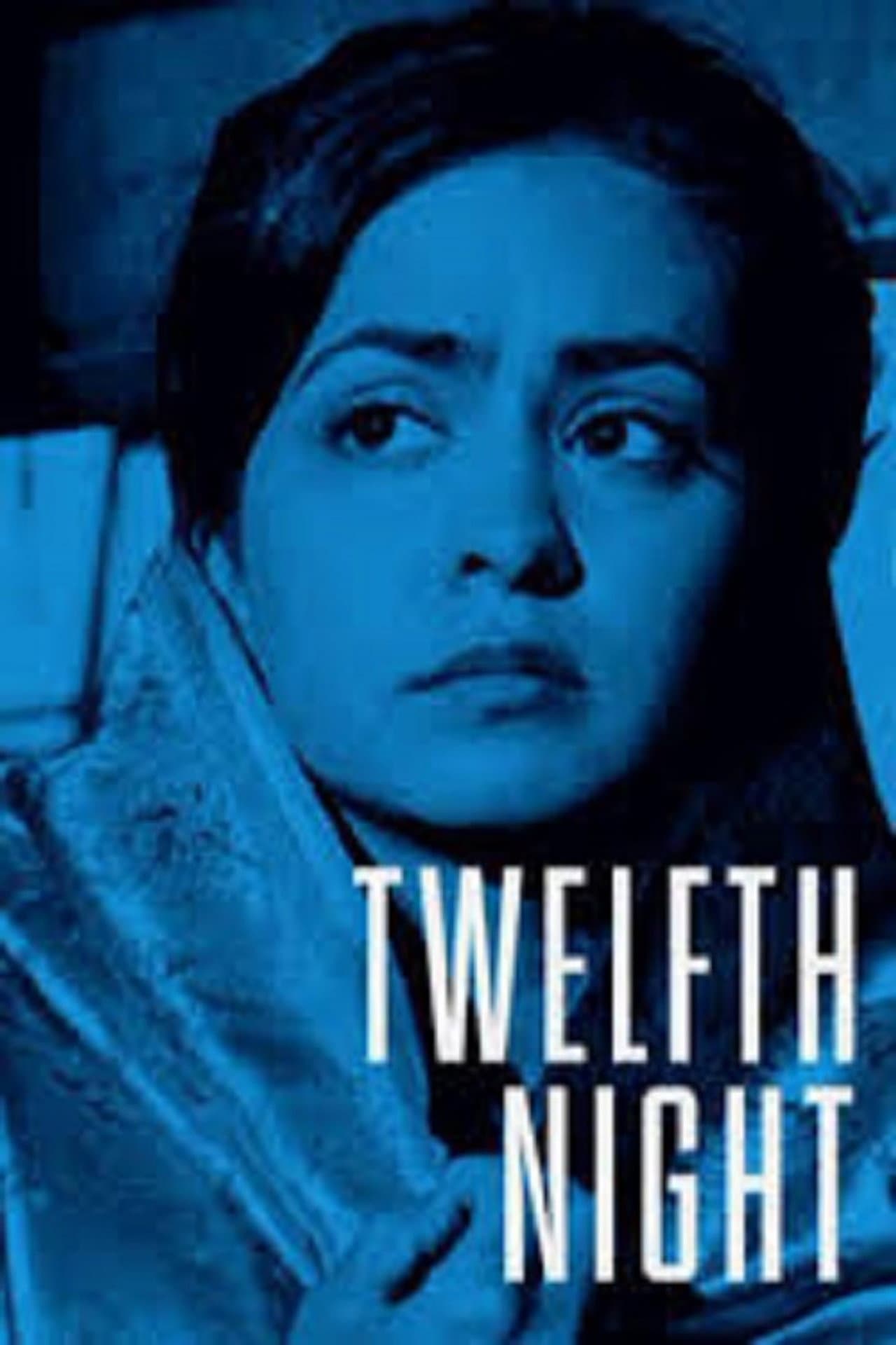 Twelfth Night, or What You Will preview 1