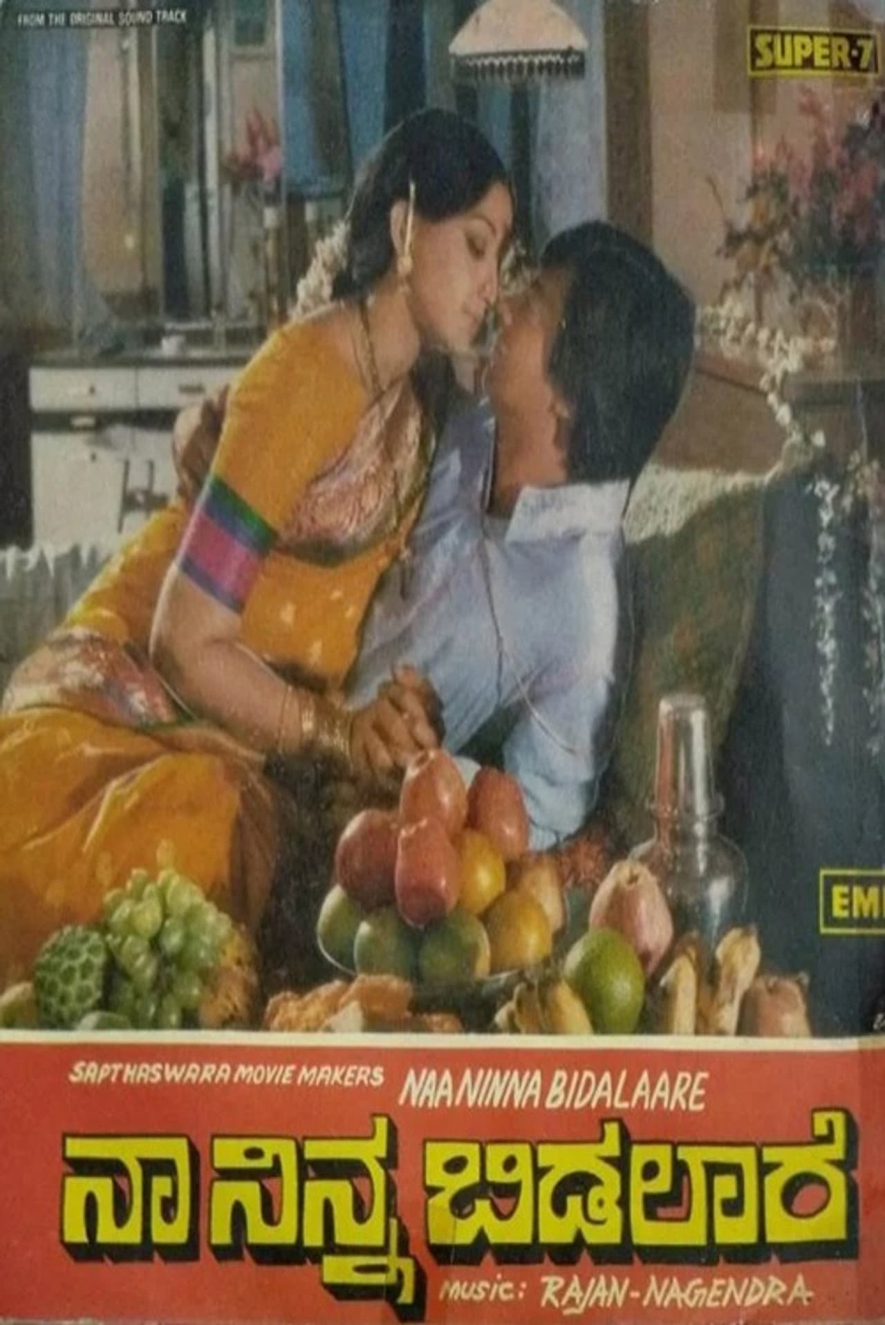 Naa Ninna Bidalaare preview 2