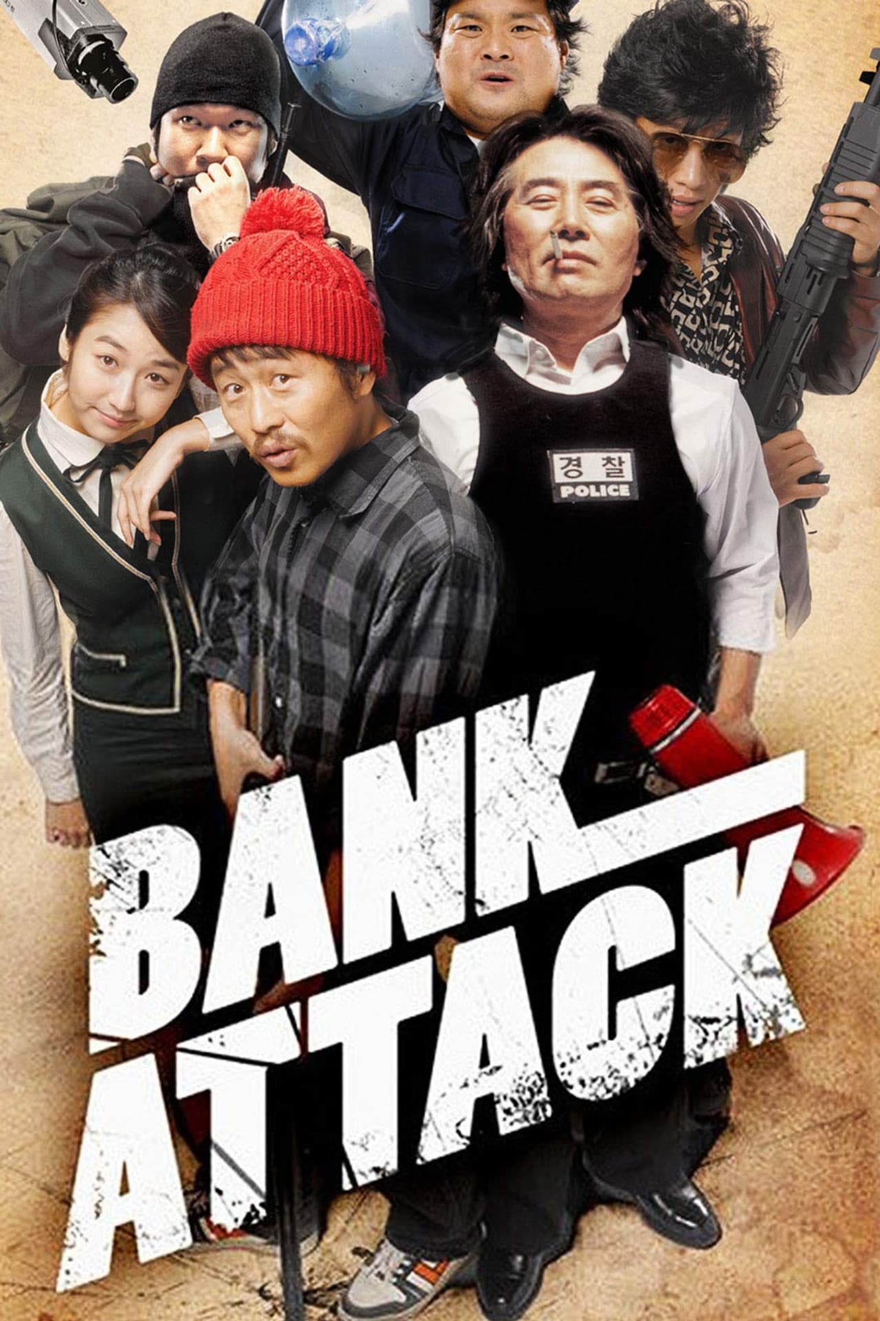 Bank Attack preview 2