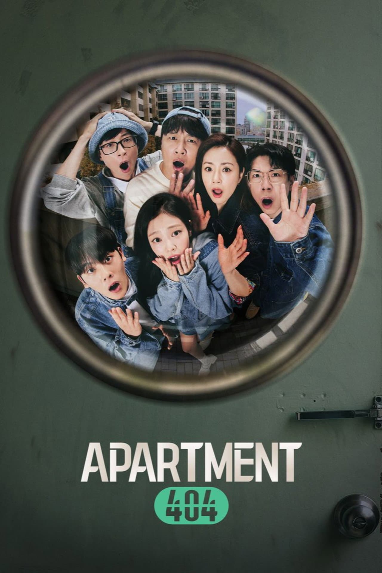 Apartment 404 preview 2