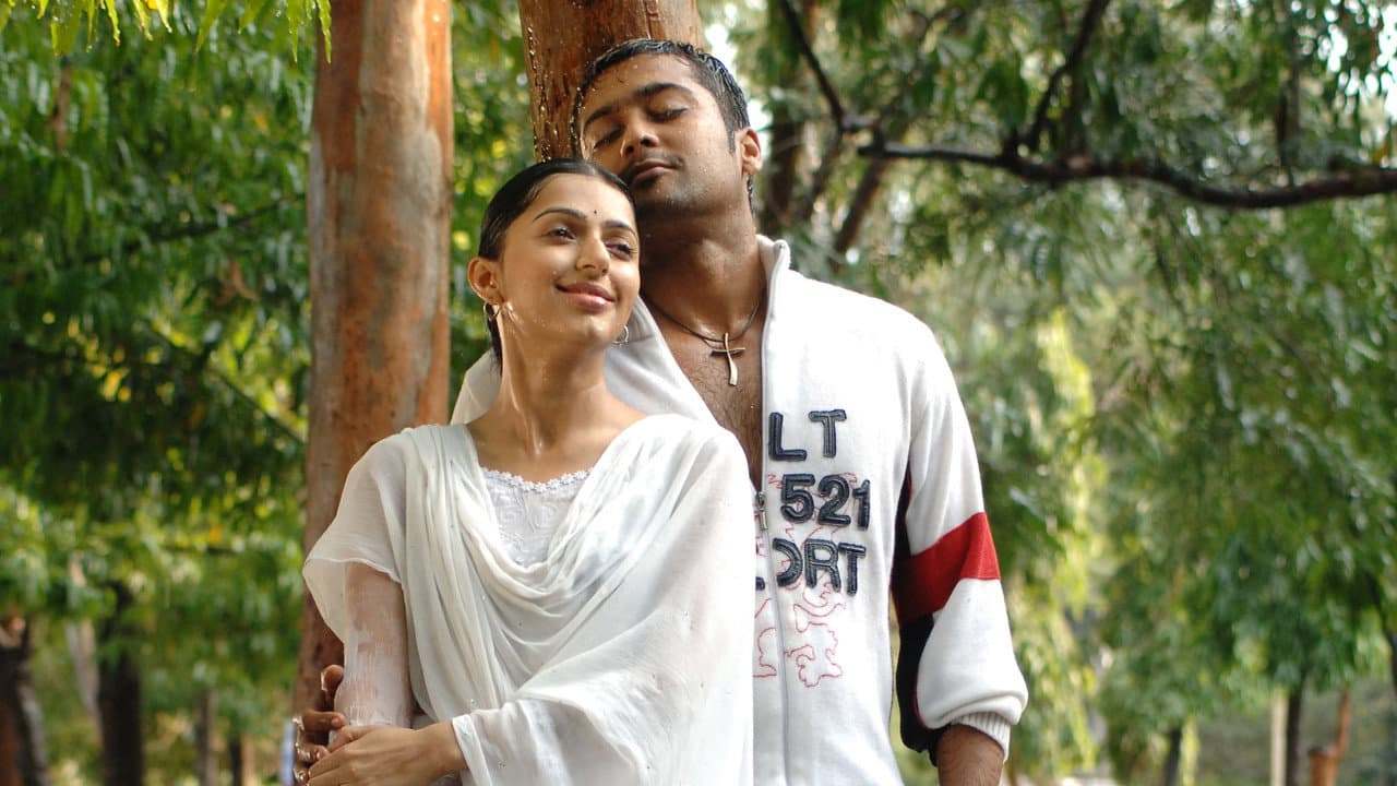 Sillunu Oru Kaadhal