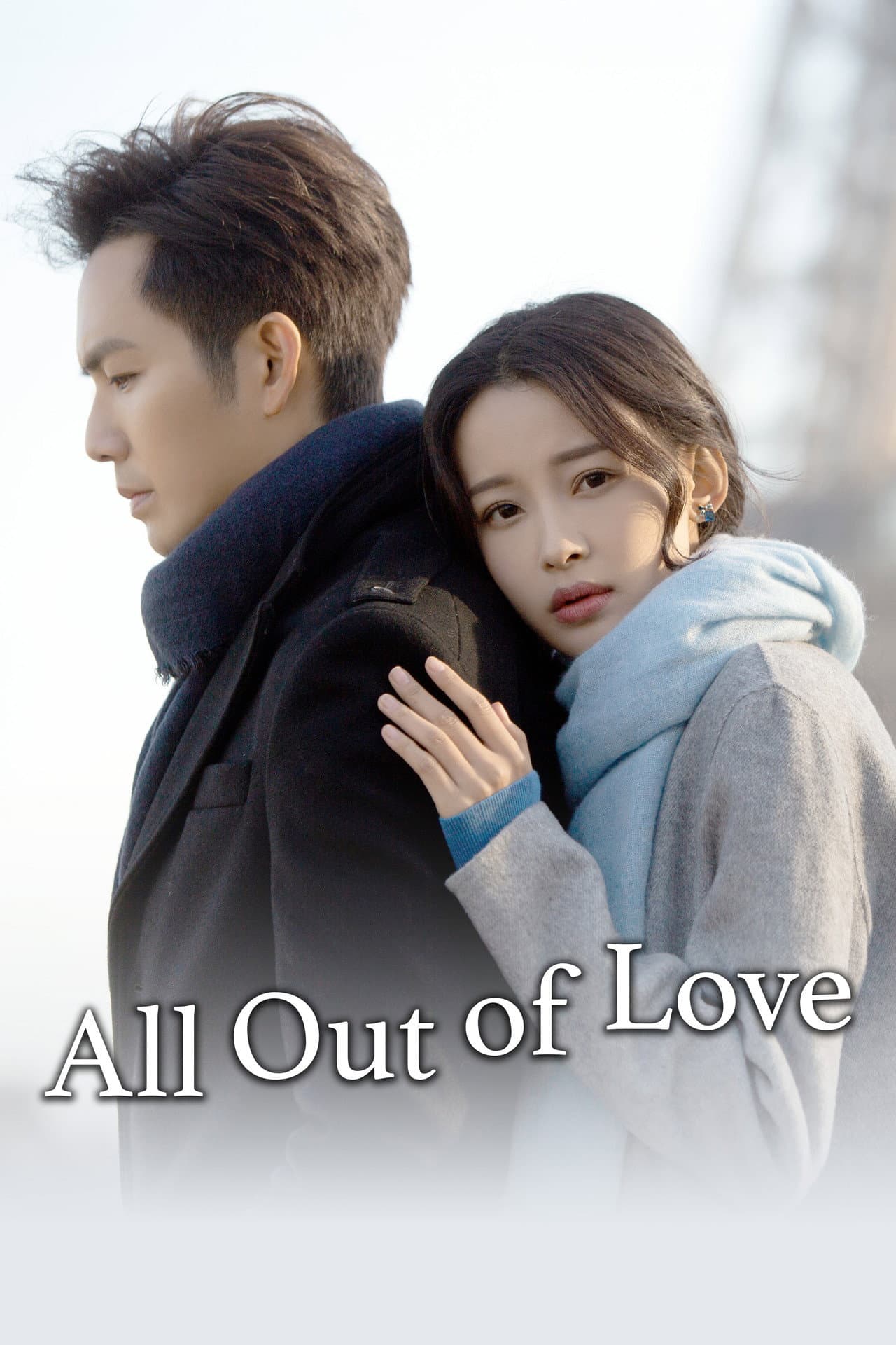All Out of Love preview 2