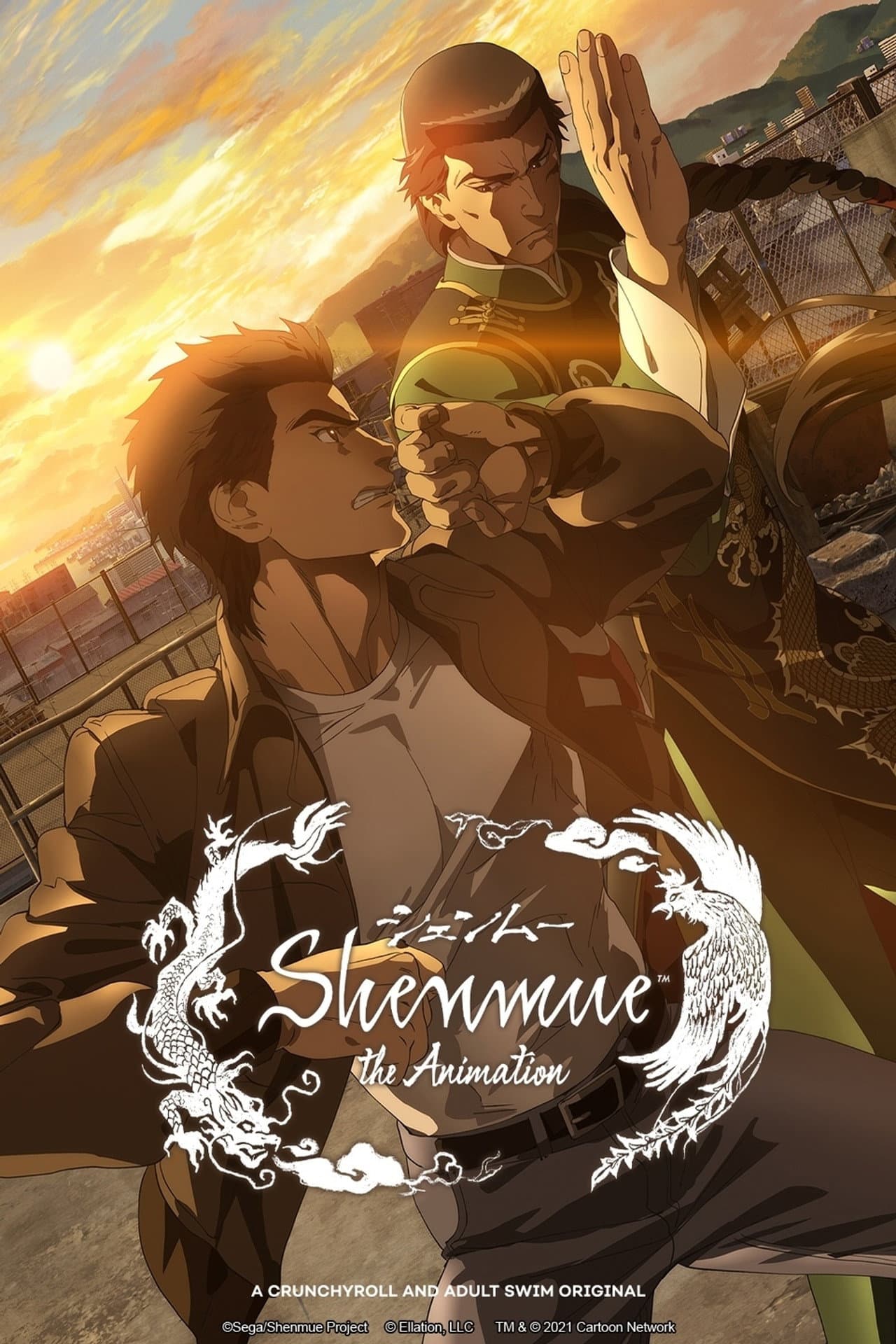 Shenmue the Animation preview 2