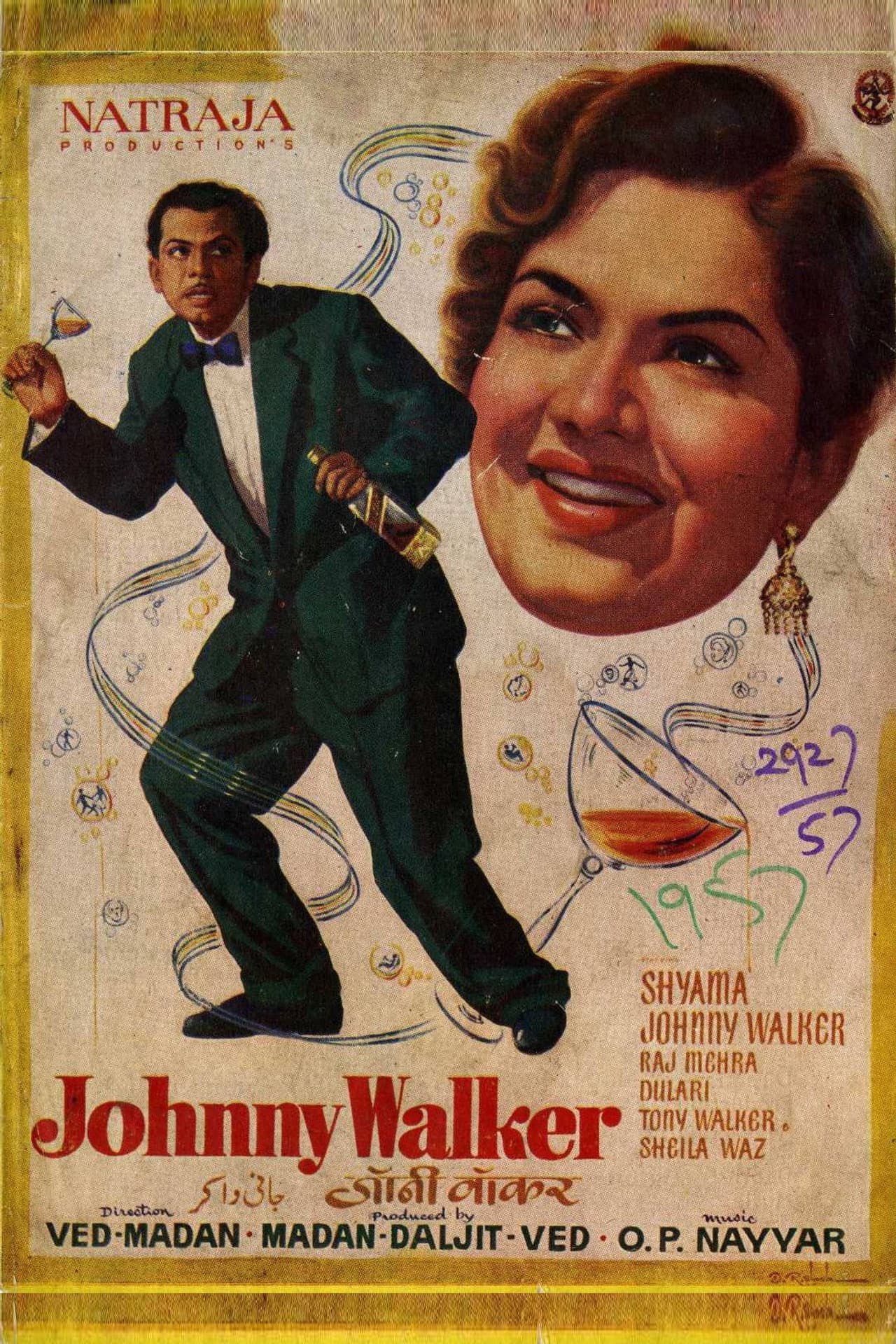 Johnny Walker preview 2