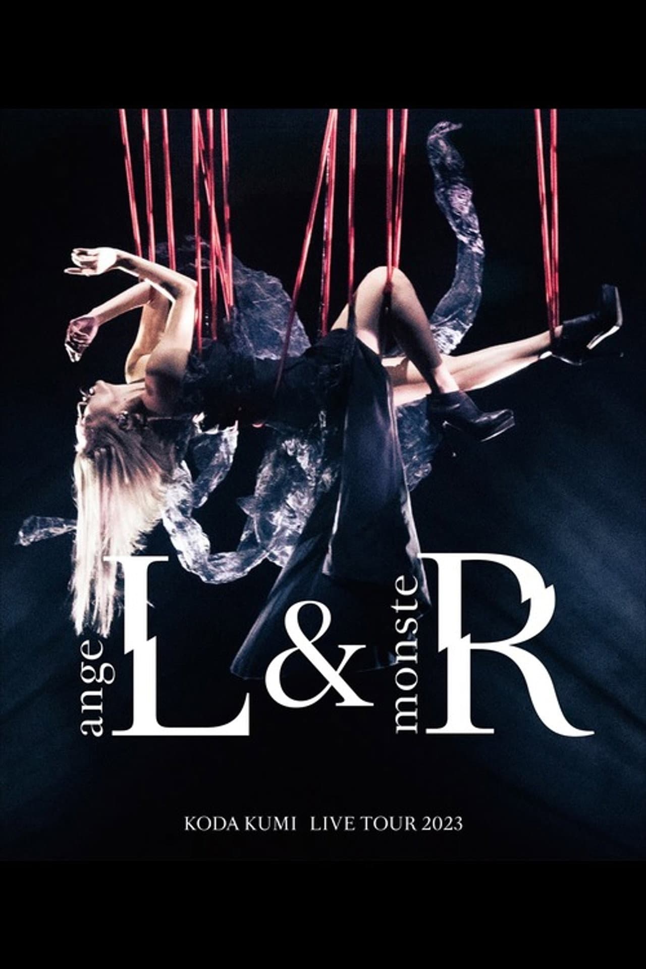 KODA KUMI LIVE TOUR 2023 ~monsteR~ preview 2