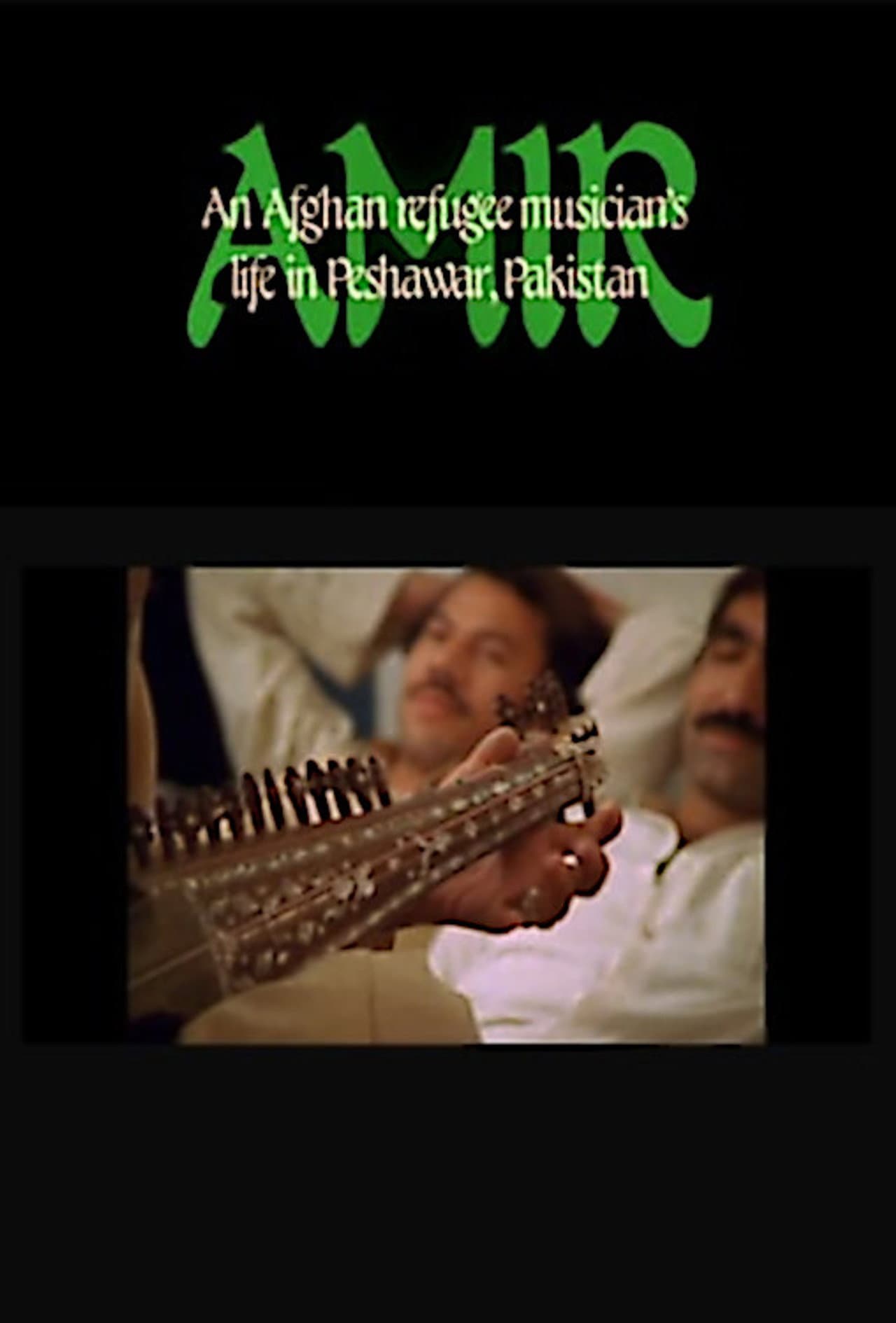 Amir: An Afghan Refugee Musician's Life in Peshawar, Pakistan preview 2