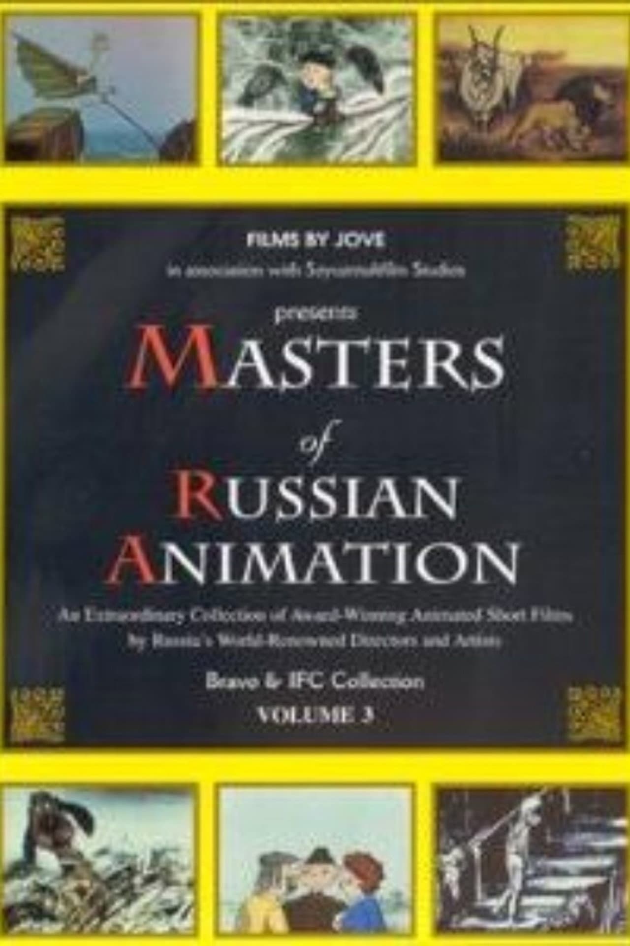 Masters of Russian Animation - Volume 3 preview 1