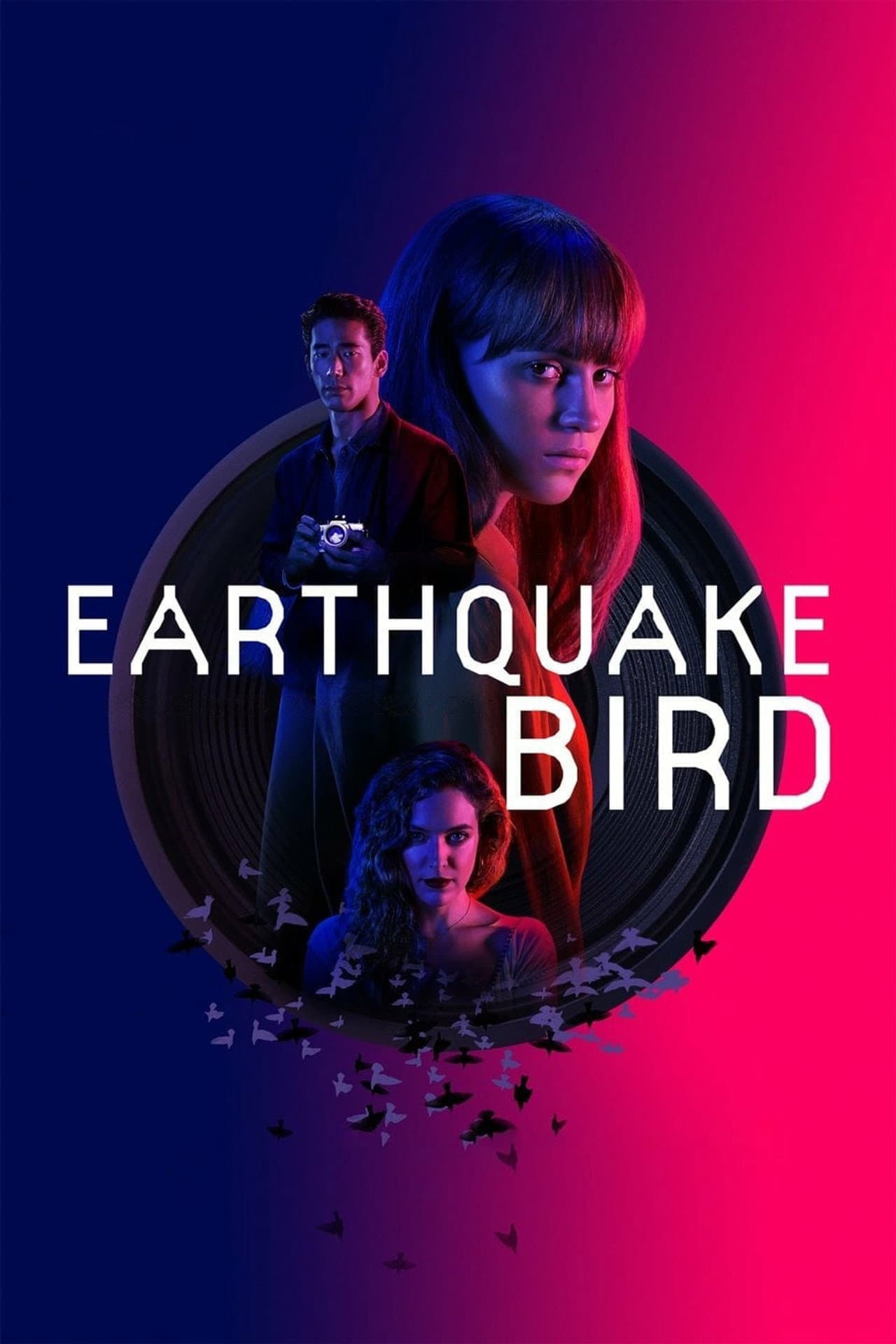 Earthquake Bird preview 2