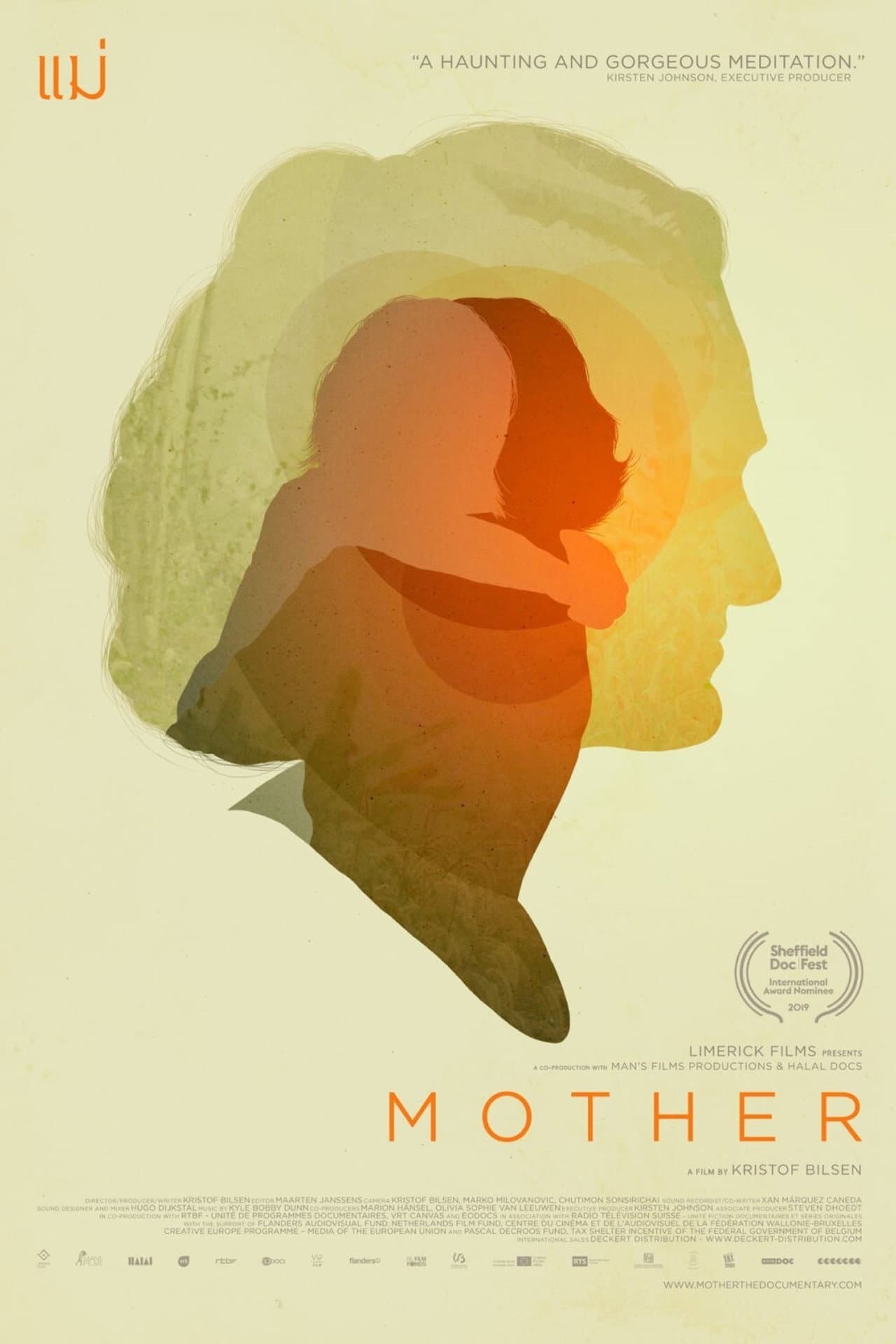 Mother preview 2