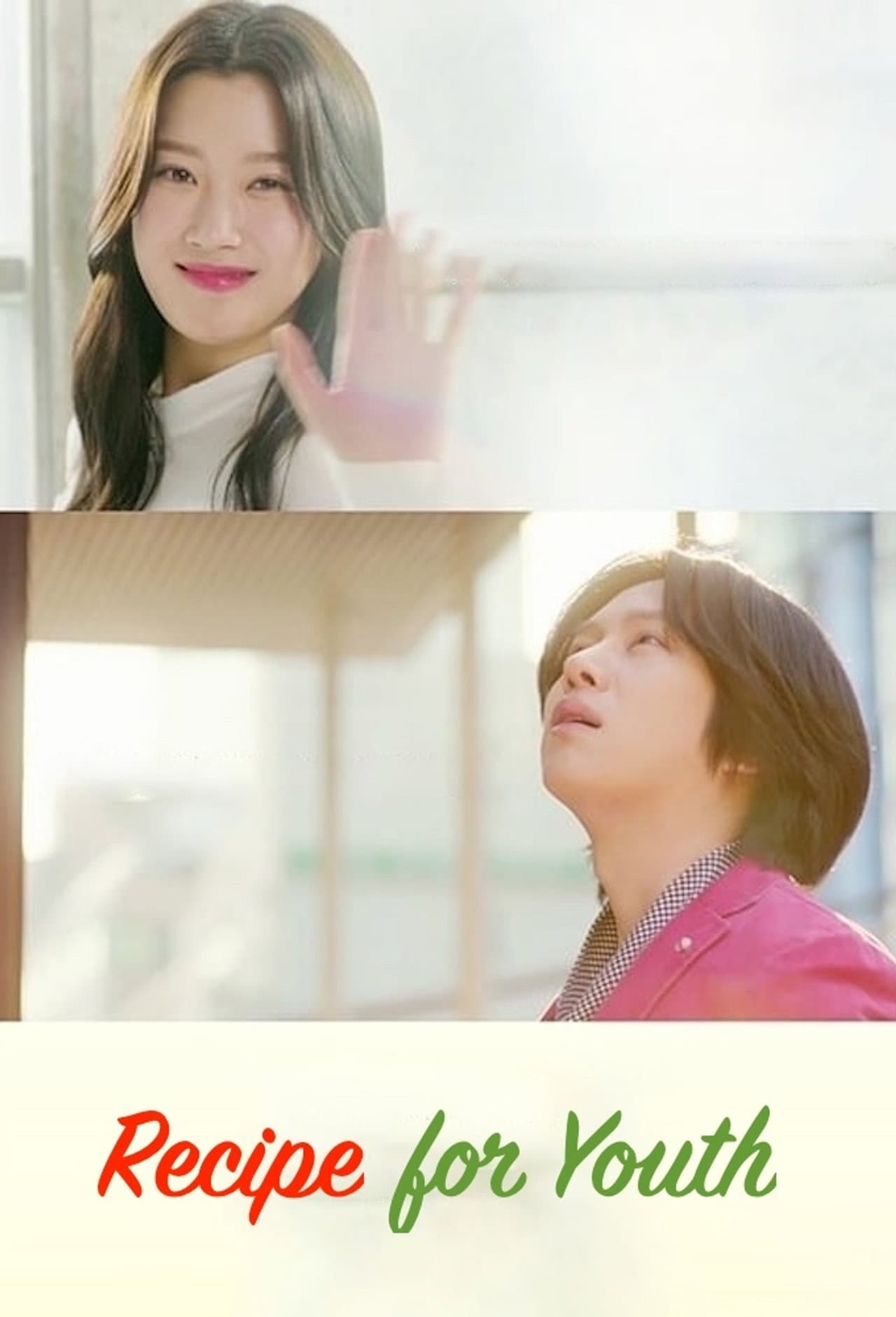 Recipe for Youth preview 1