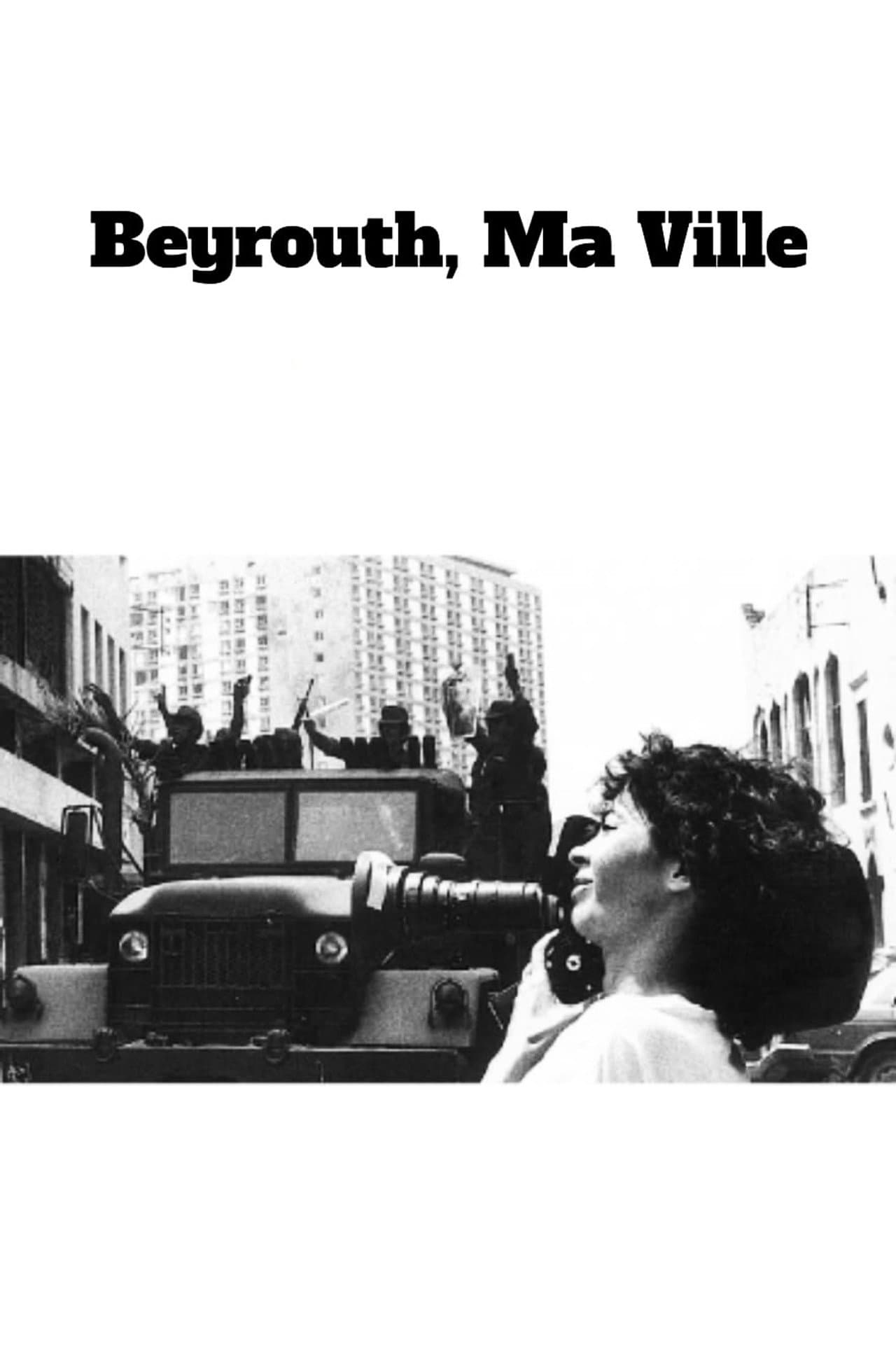 Beirut, My City preview 2