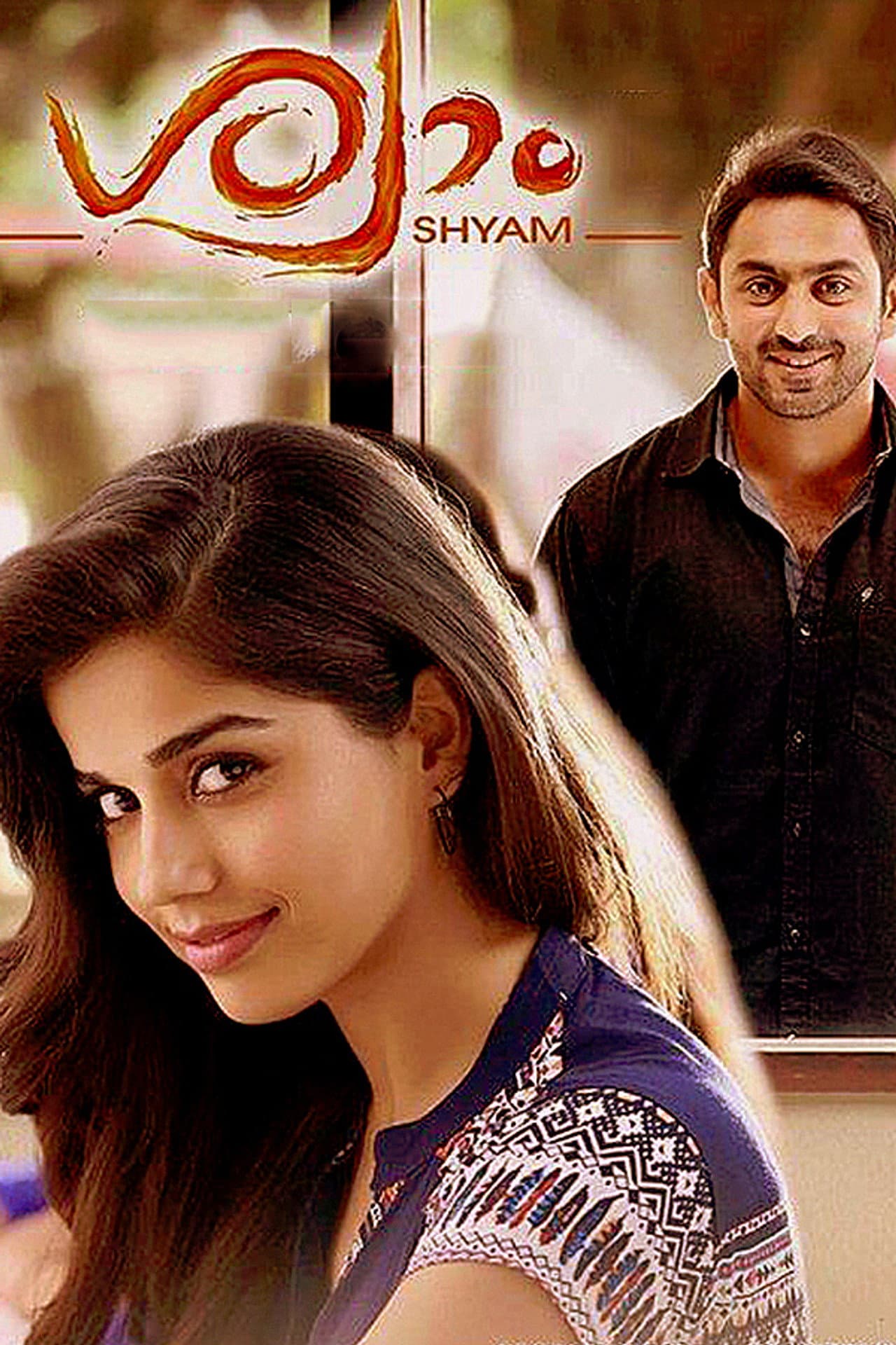 Shyam preview 2