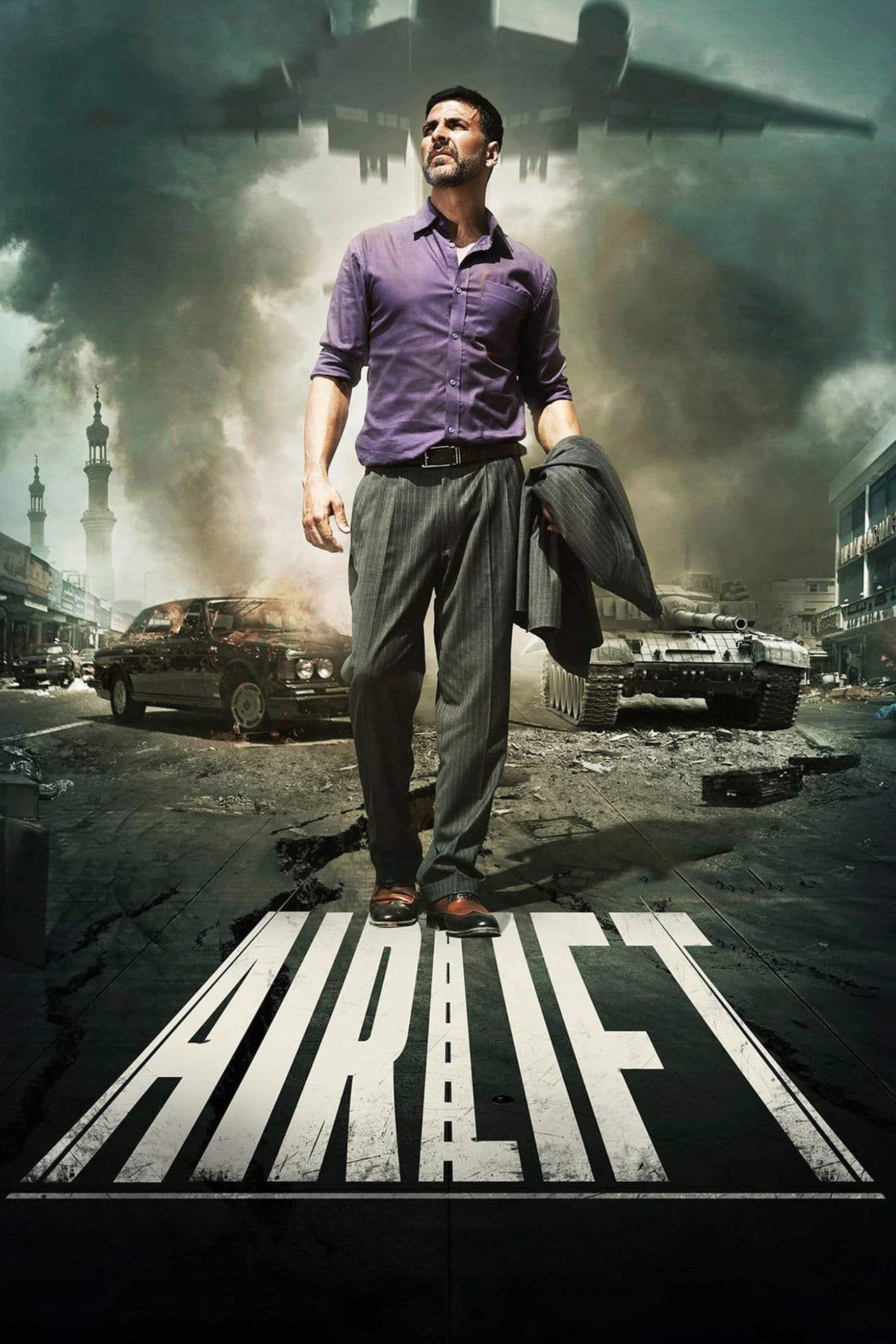 Airlift preview 2
