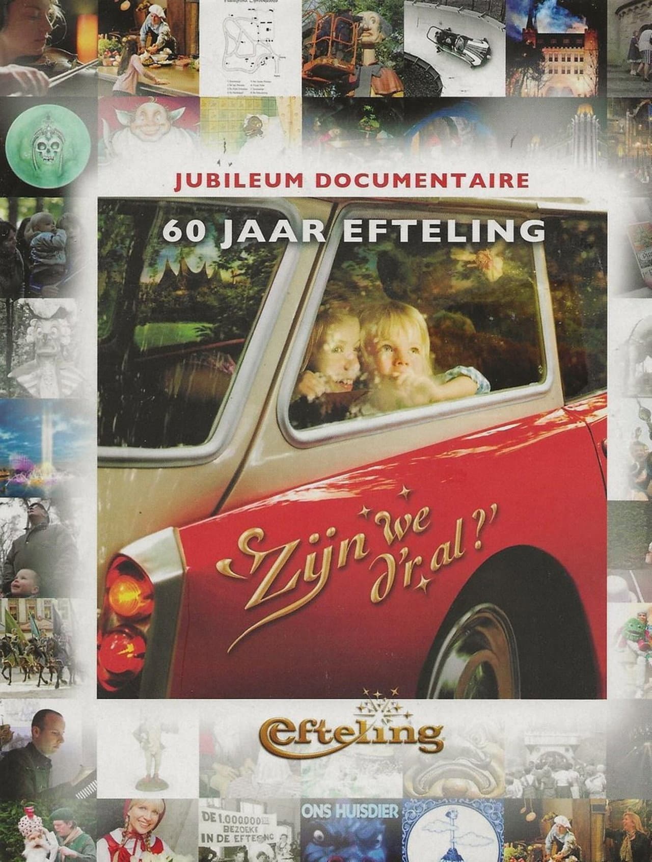60 jaar Efteling: 'Zijn we d'r al?' preview 1