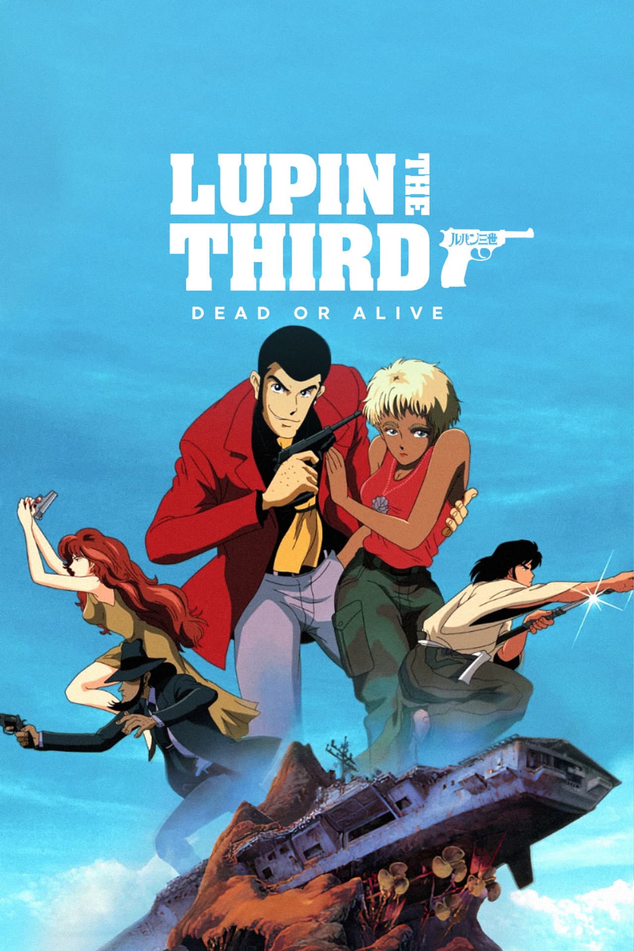 Lupin the Third: Dead or Alive preview 2
