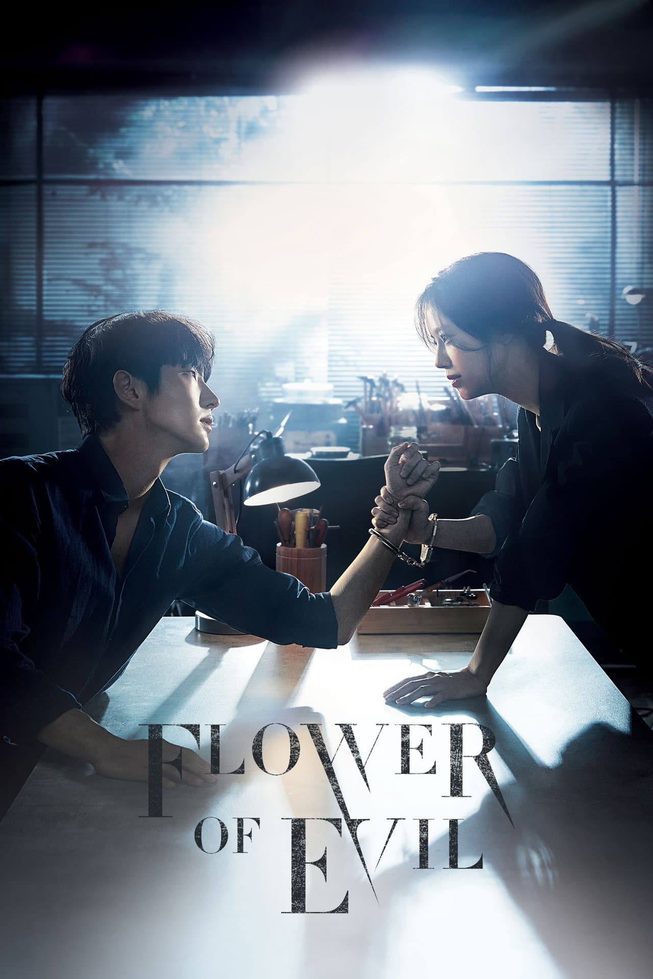Flower of Evil preview 2