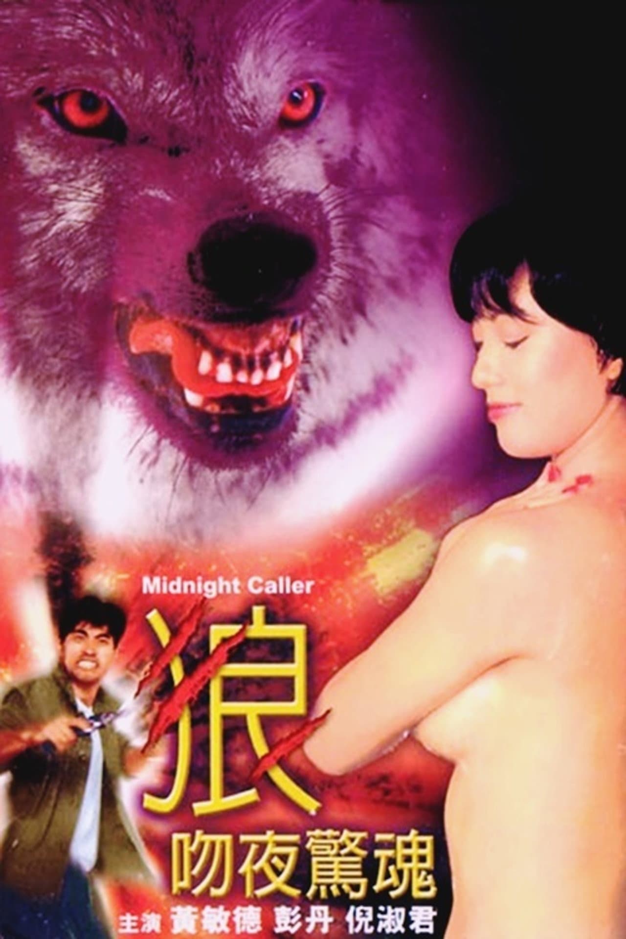 Midnight Caller preview 2