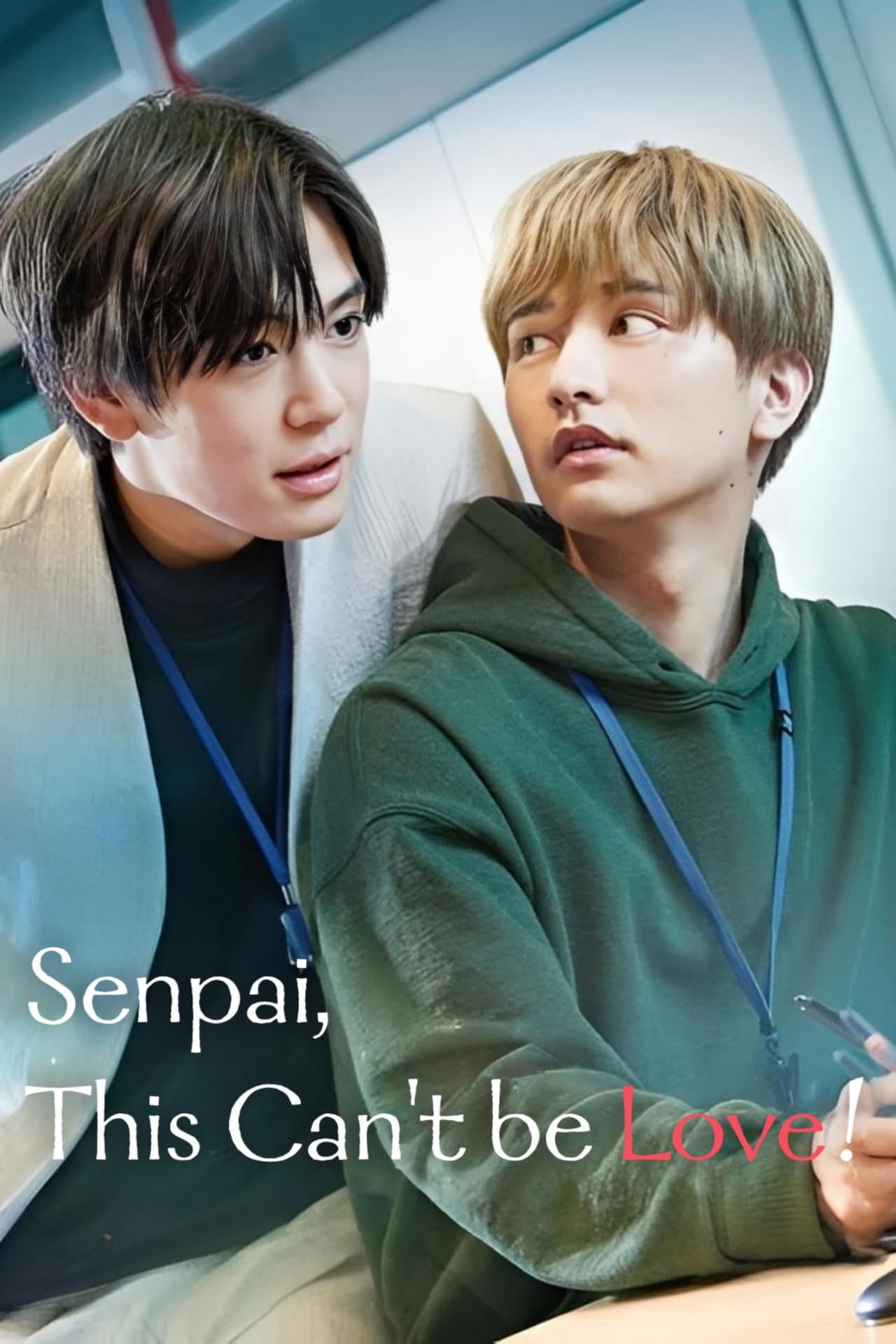 Senpai, This Can't Be Love! preview 2