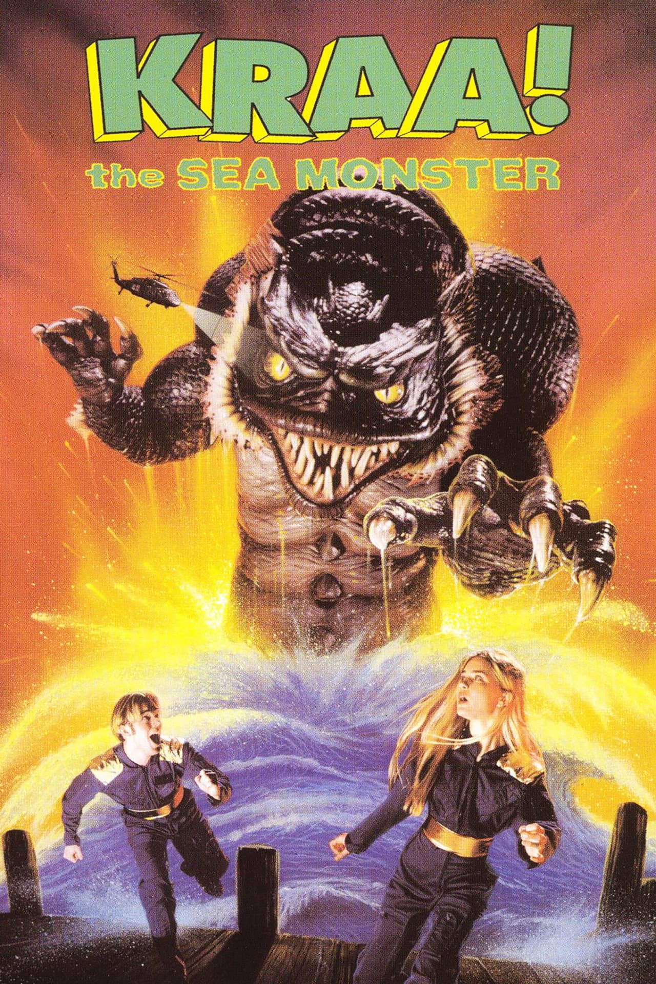 Kraa! The Sea Monster preview 2