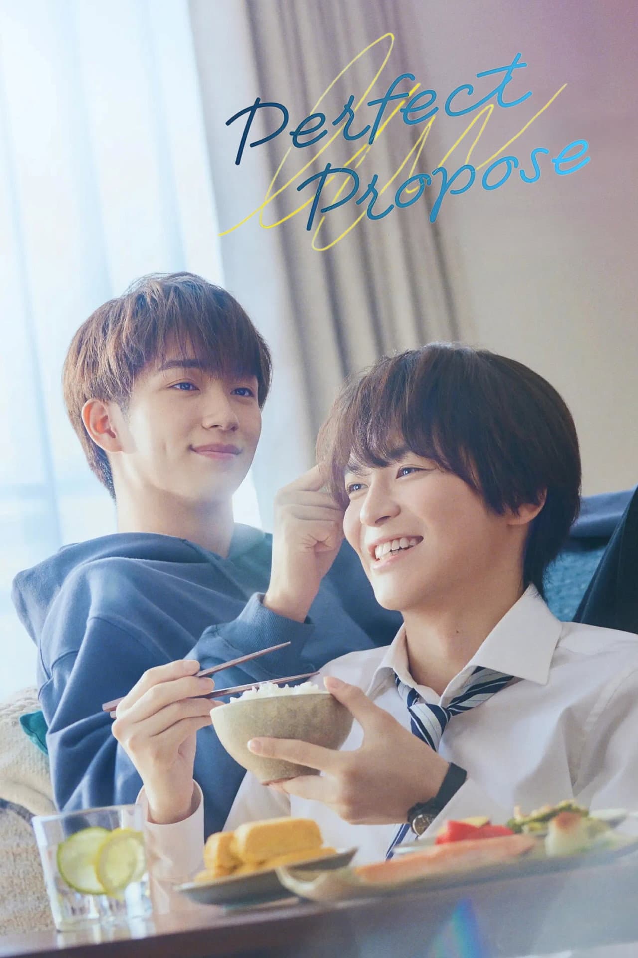 Perfect Propose preview 2