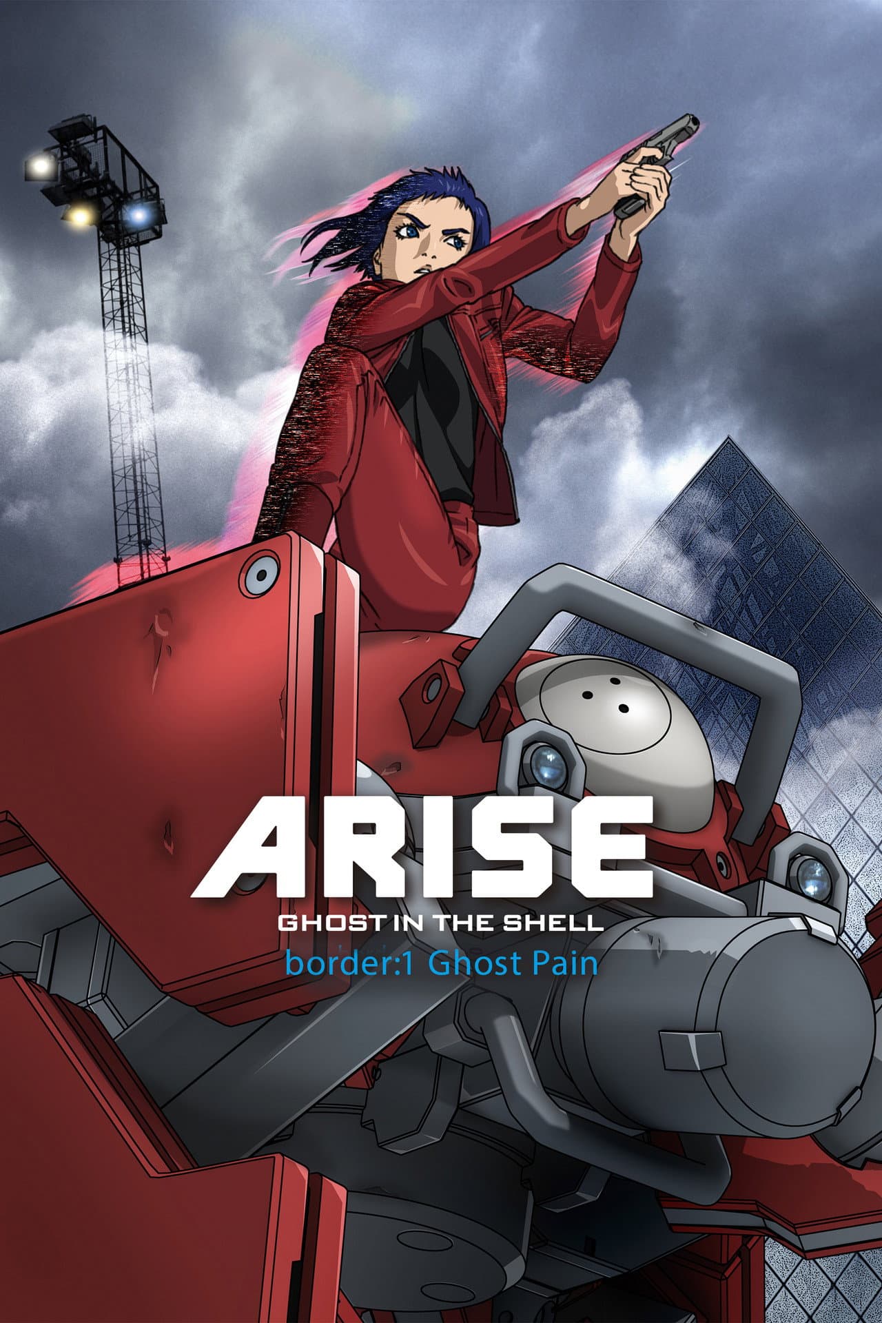 Ghost in the Shell: Arise - Border 1: Ghost Pain preview 2