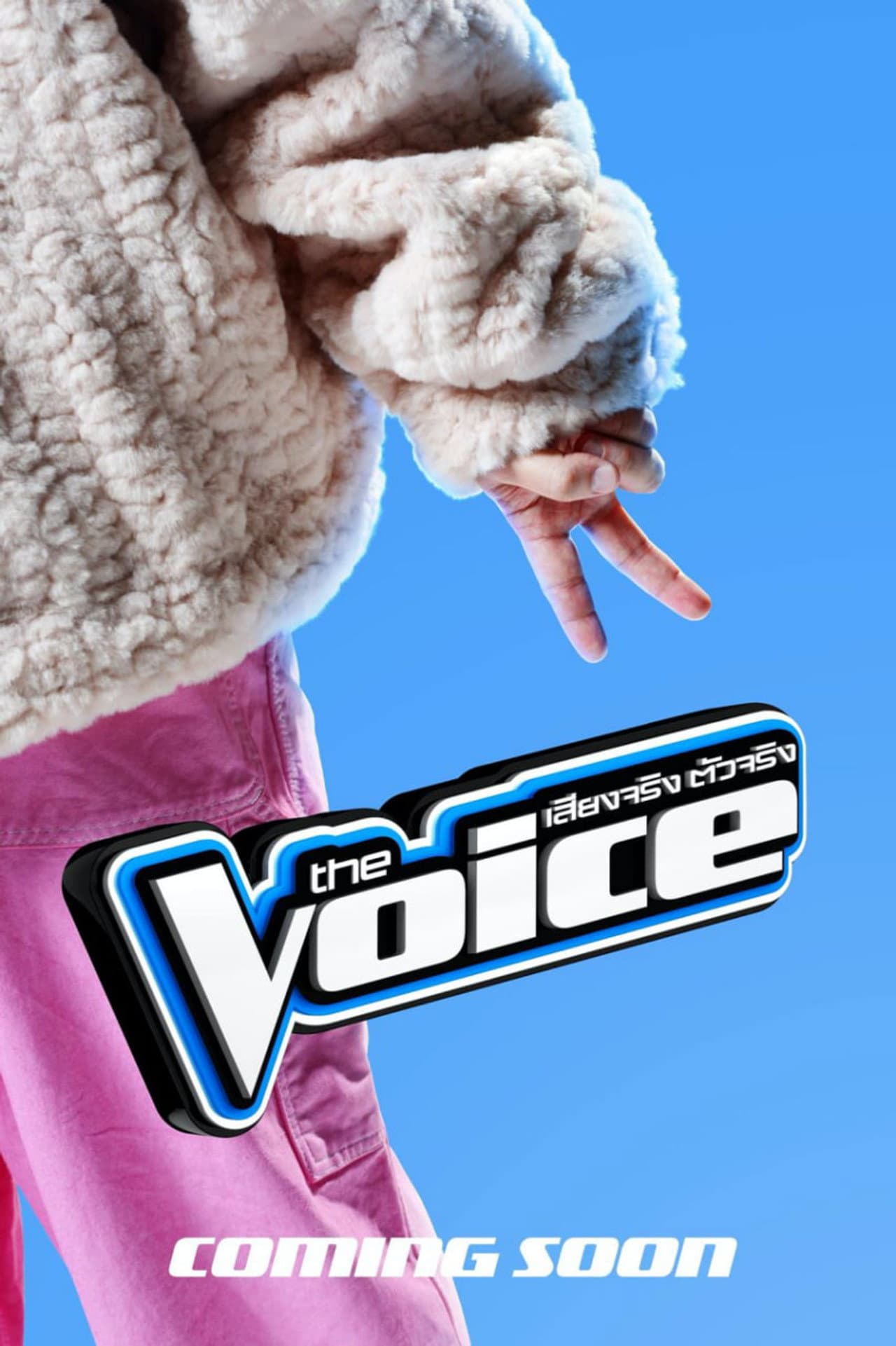 The Voice Thailand 2024 preview 2