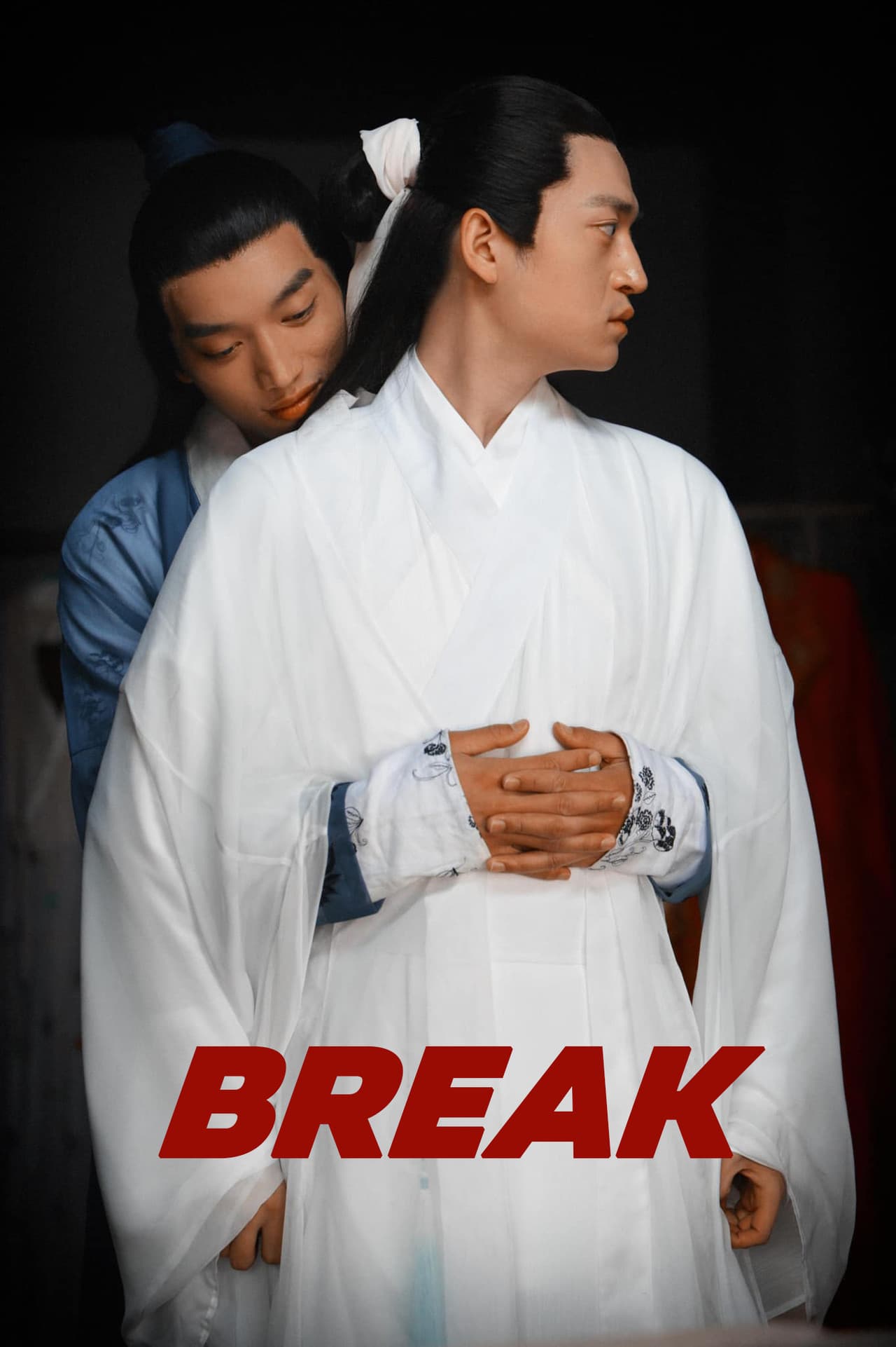 Break preview 2