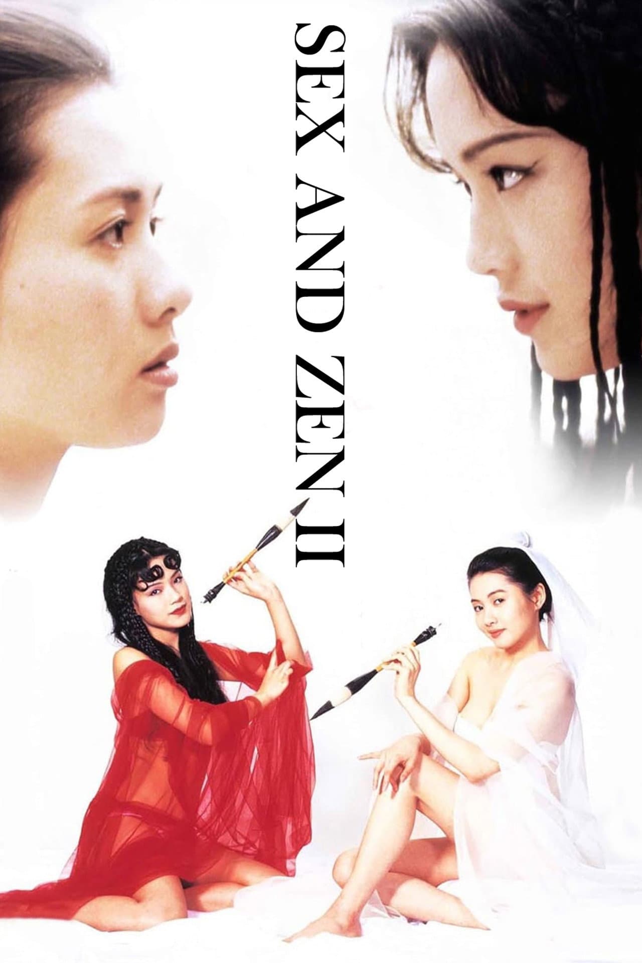 Sex and Zen II preview 2