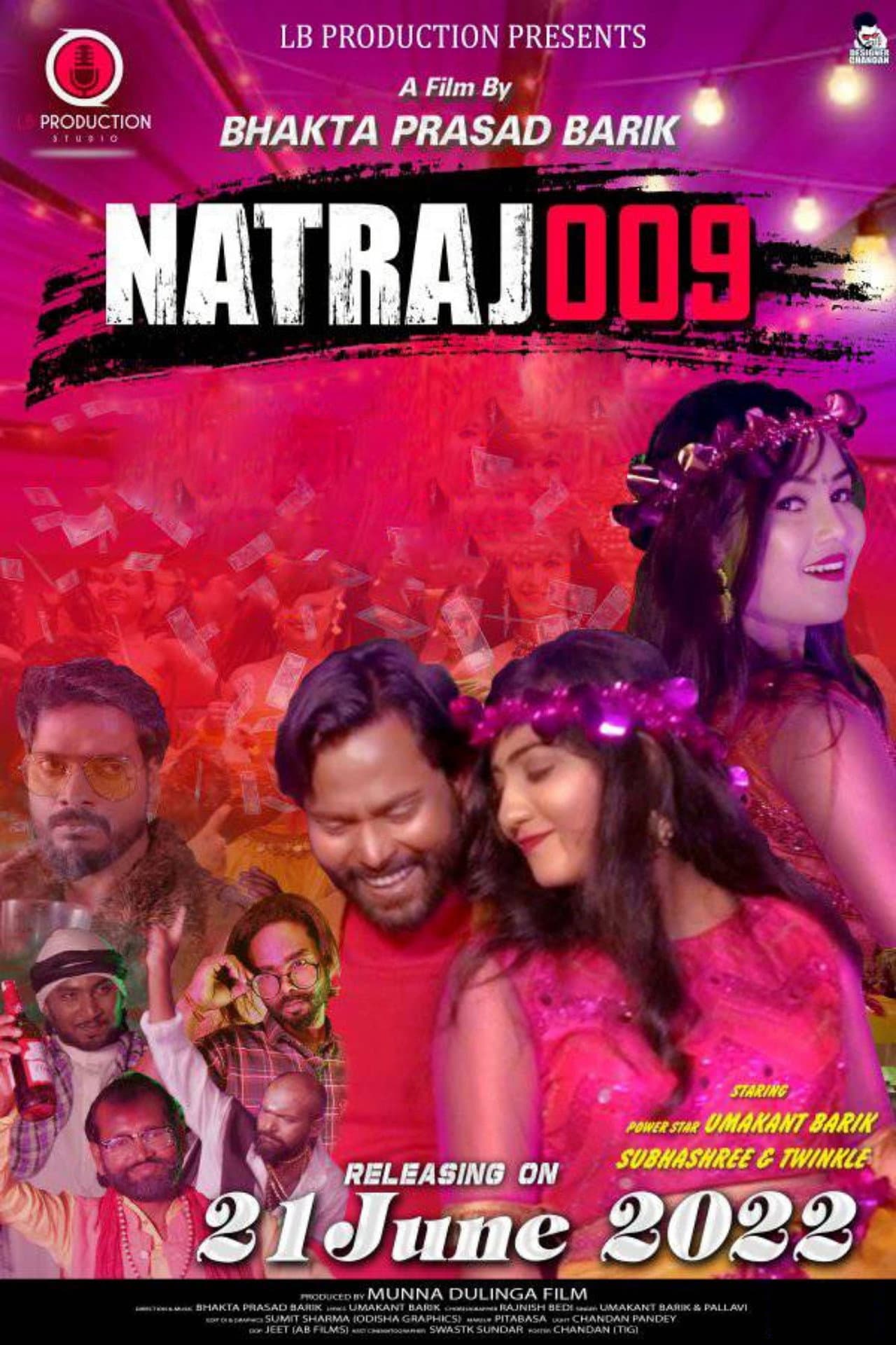 Natraj 009 preview 1