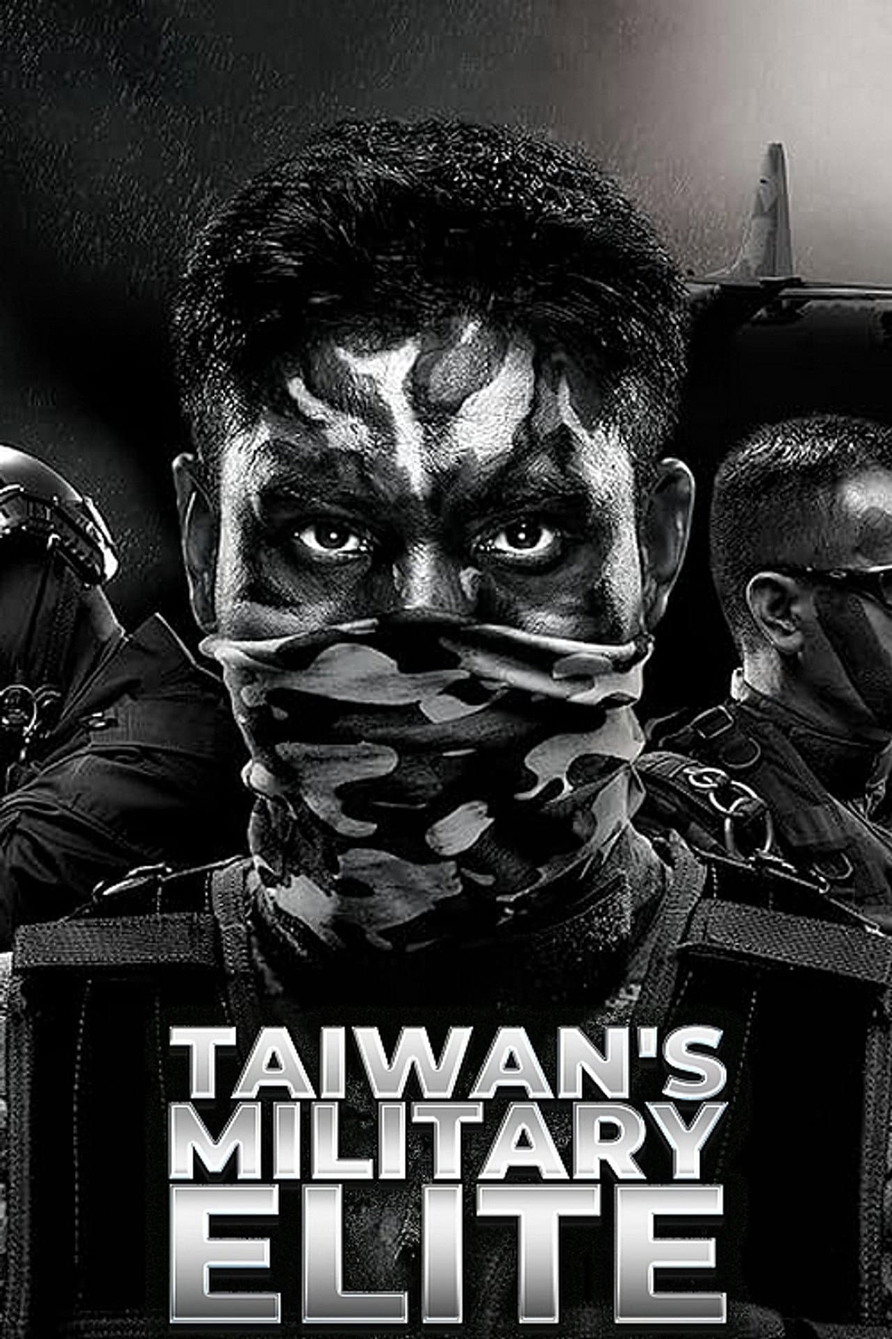 Taiwan's Military Elite preview 2