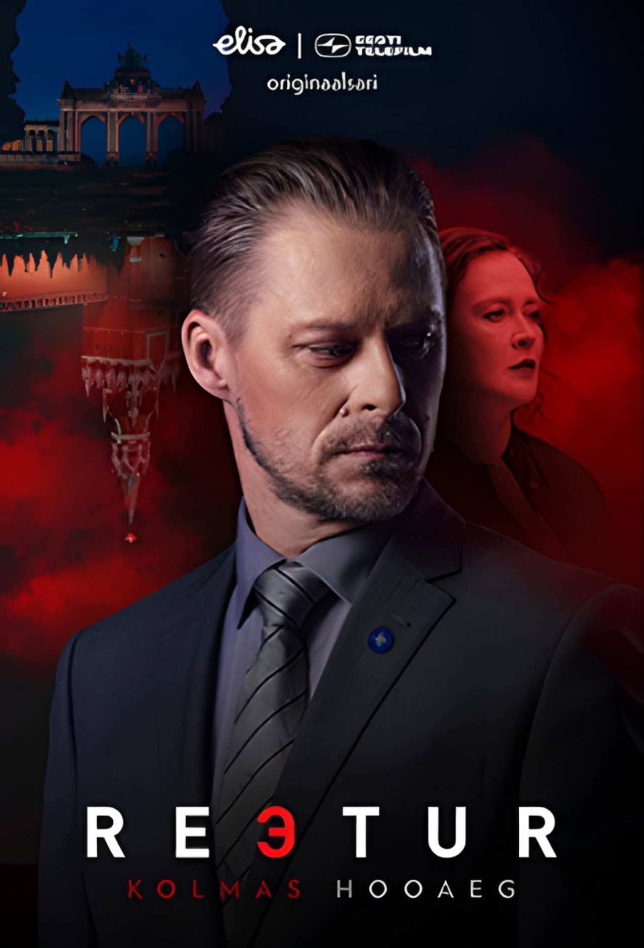 Season 3