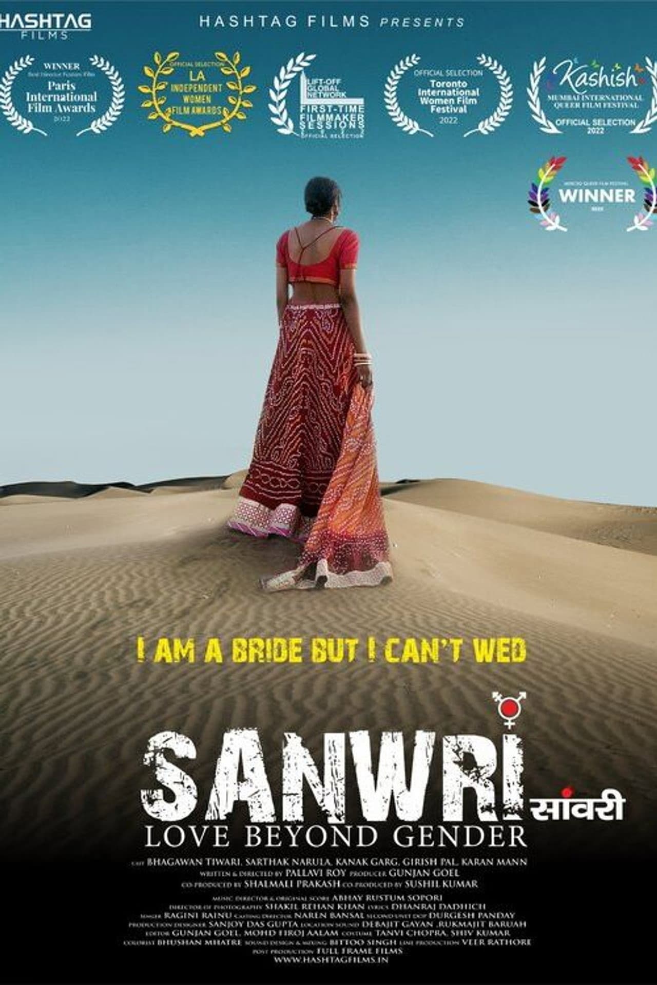 Sanwri - Love Beyond Gender preview 1