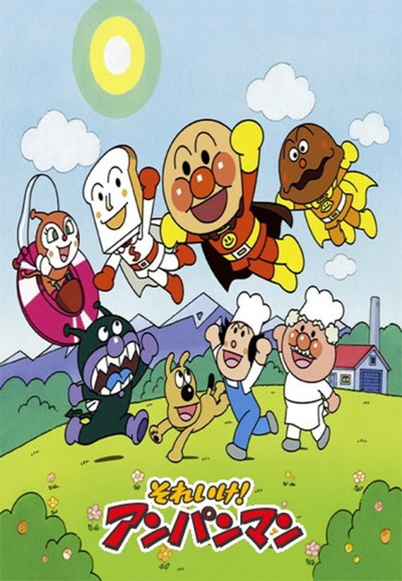 1988