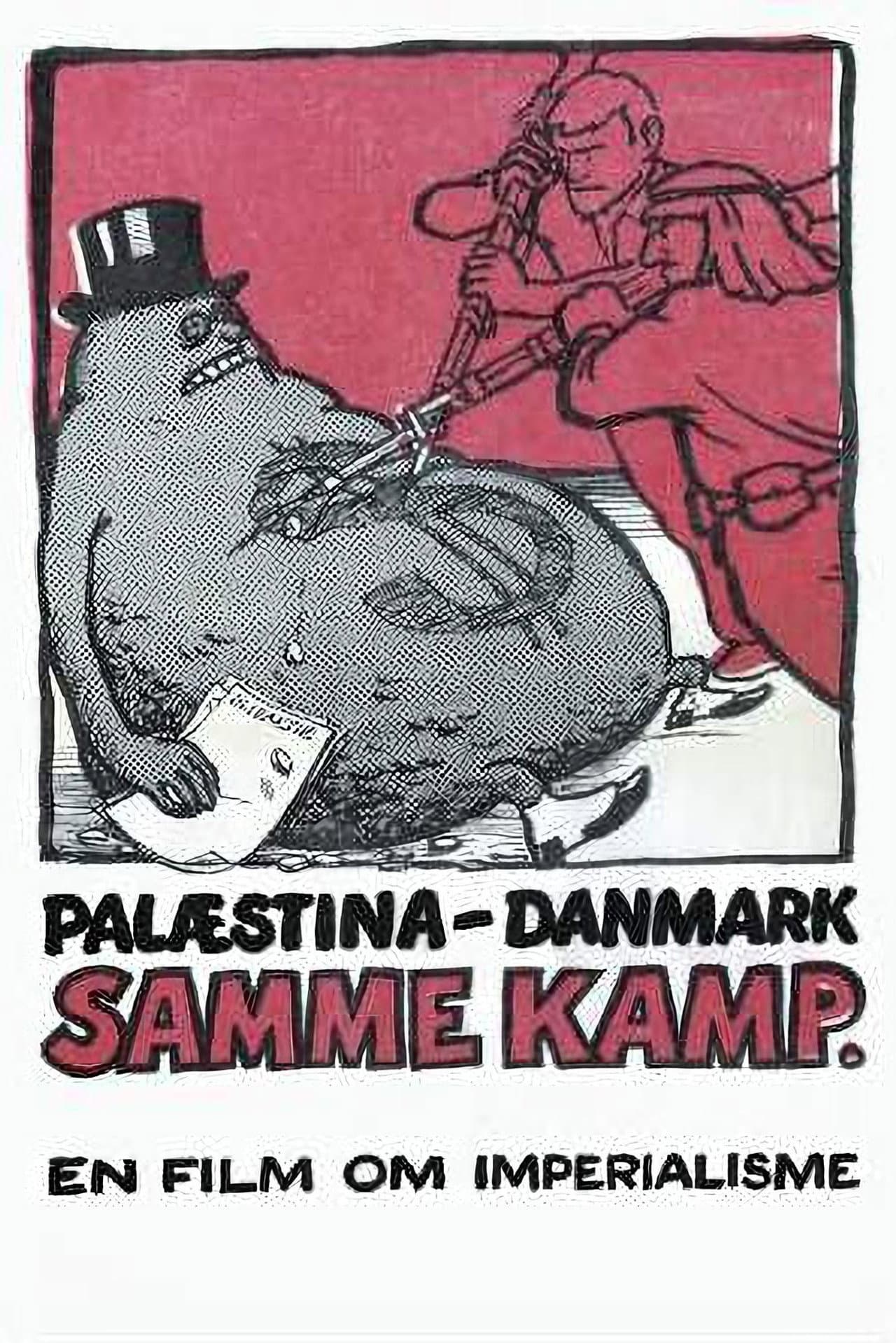 Palestine - Denmark, Same Struggle preview 1