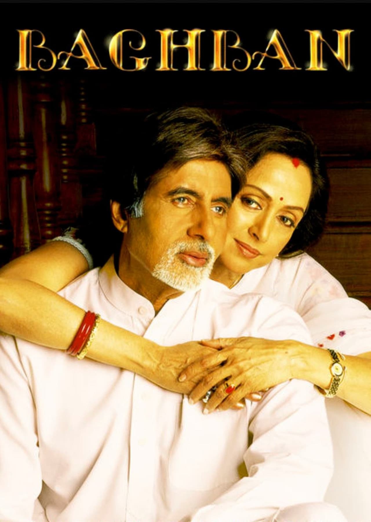 Baghban preview 2
