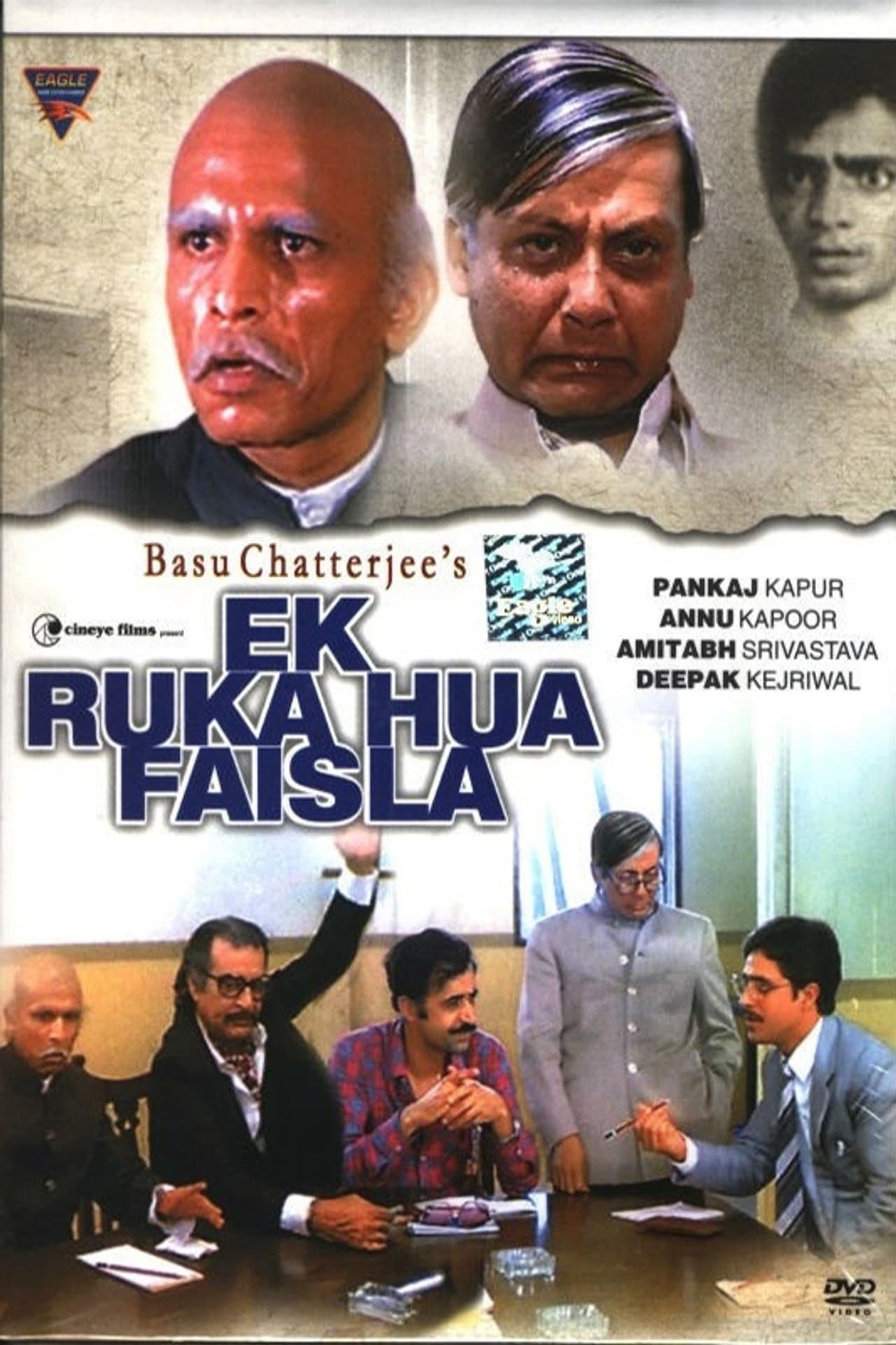 Ek Ruka Hua Faisla preview 2