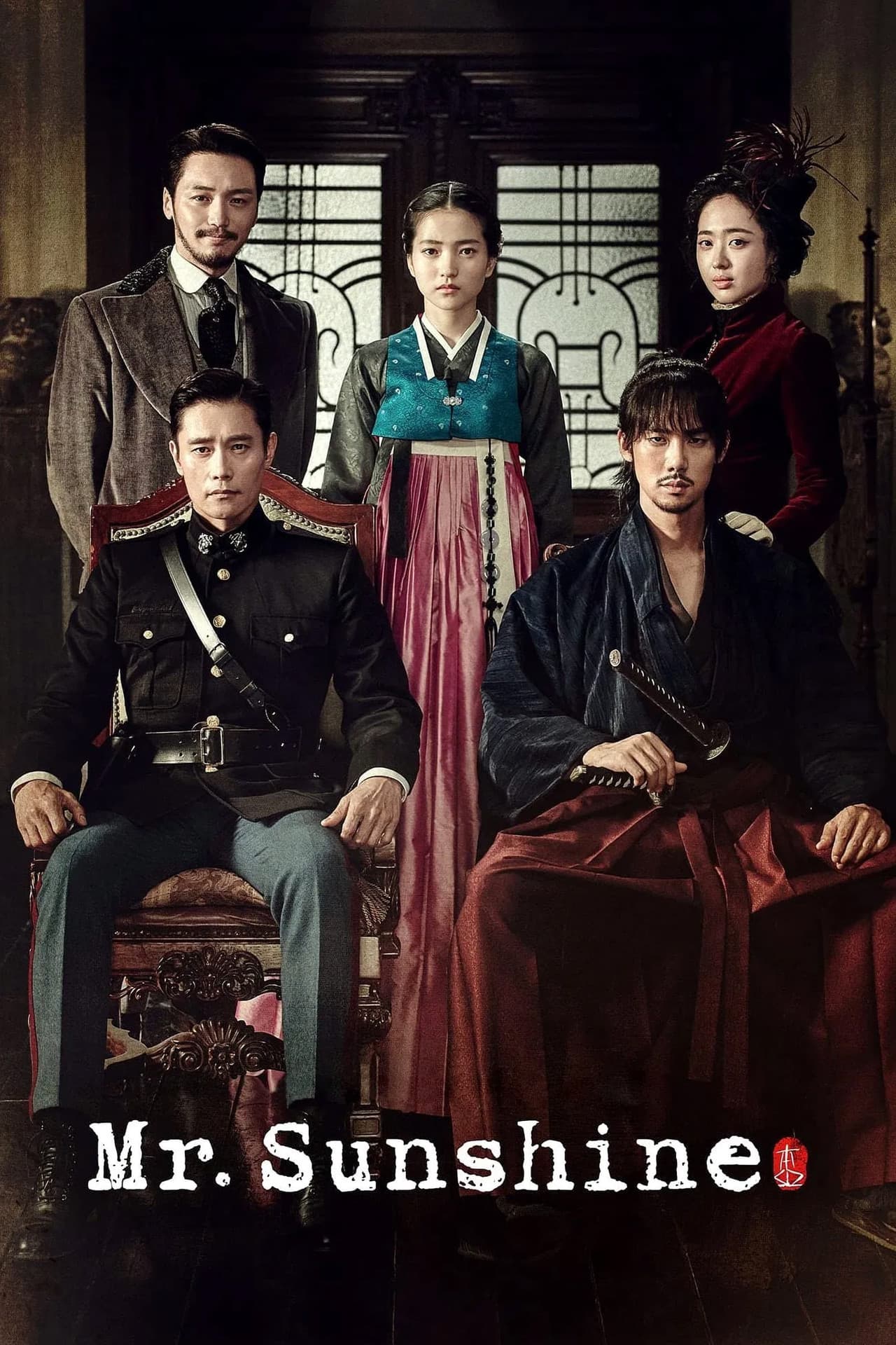 Mr. Sunshine preview 2