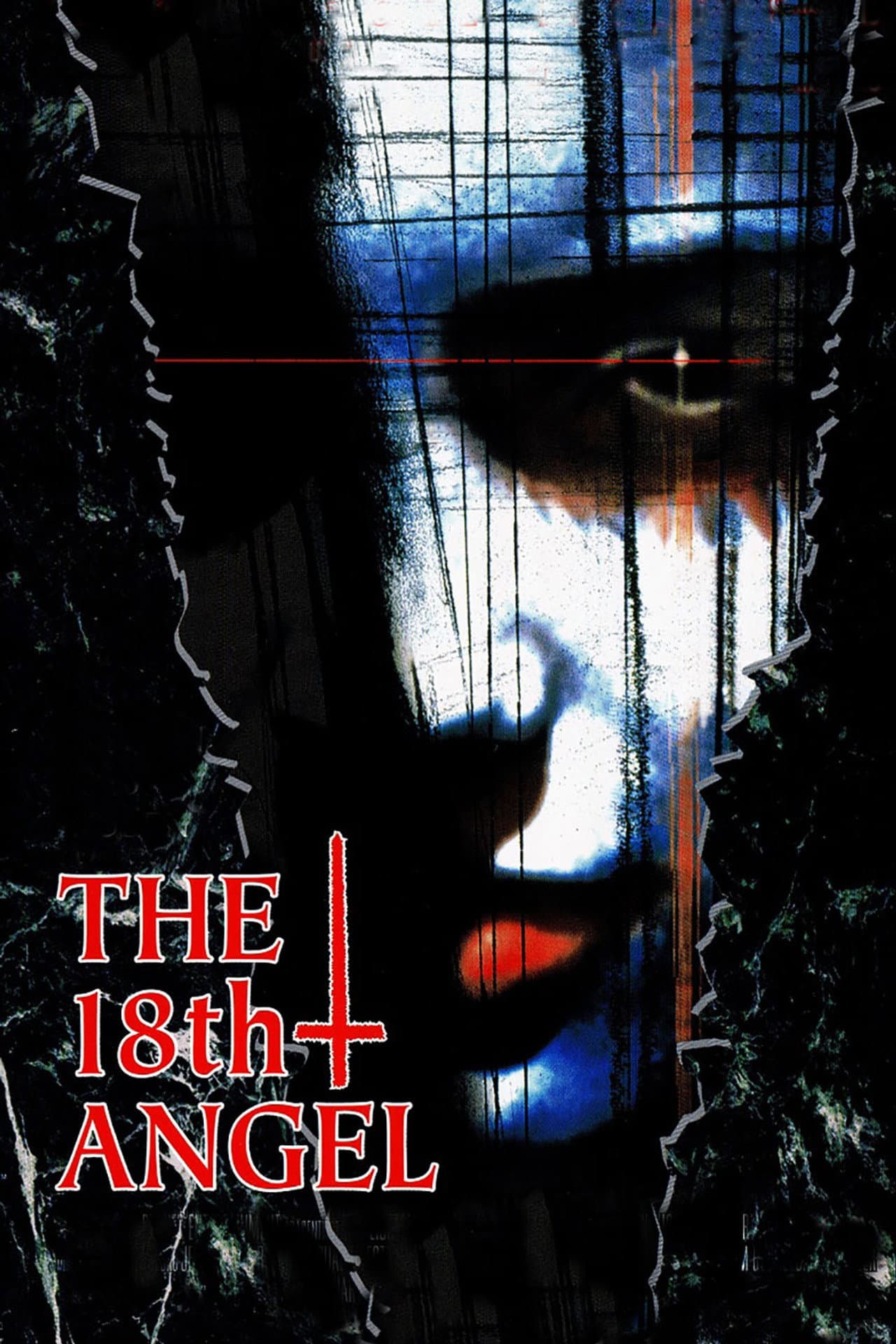 The Eighteenth Angel preview 2