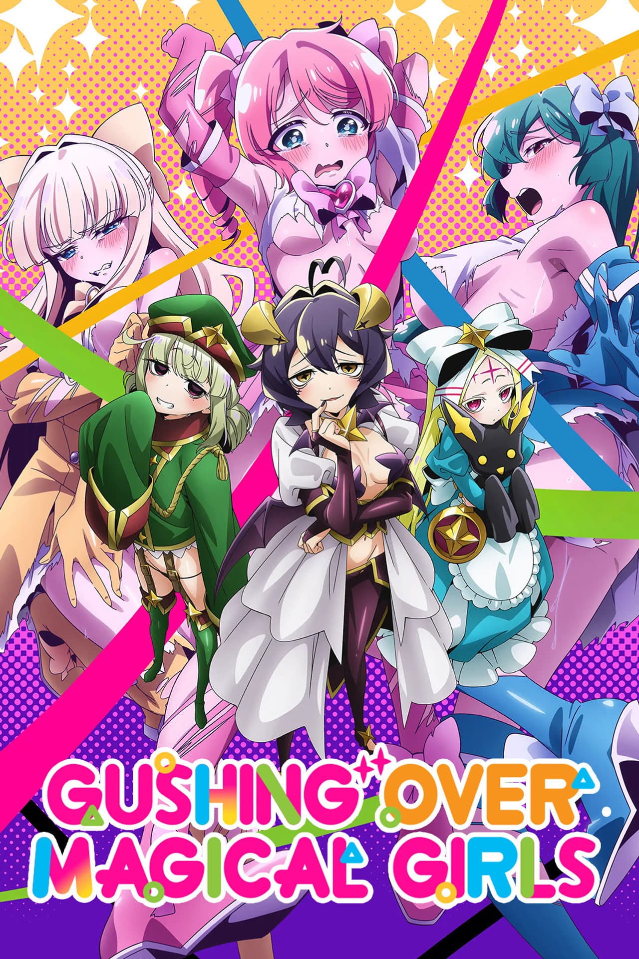 Gushing Over Magical Girls preview 2