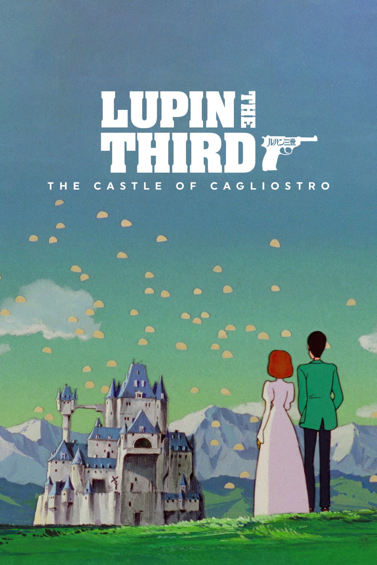 The Castle of Cagliostro preview 2