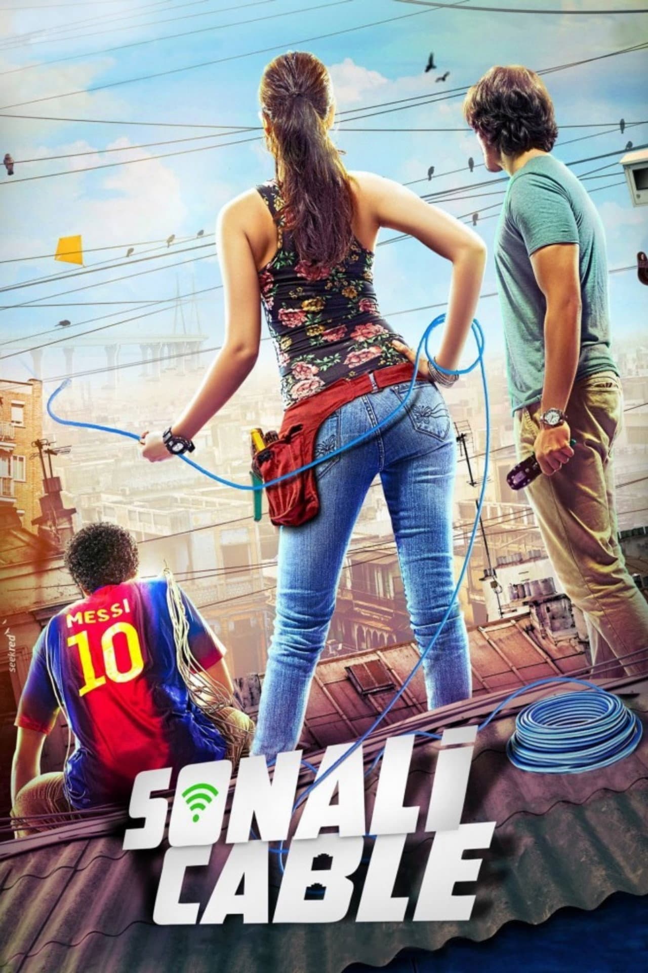 Sonali Cable preview 2