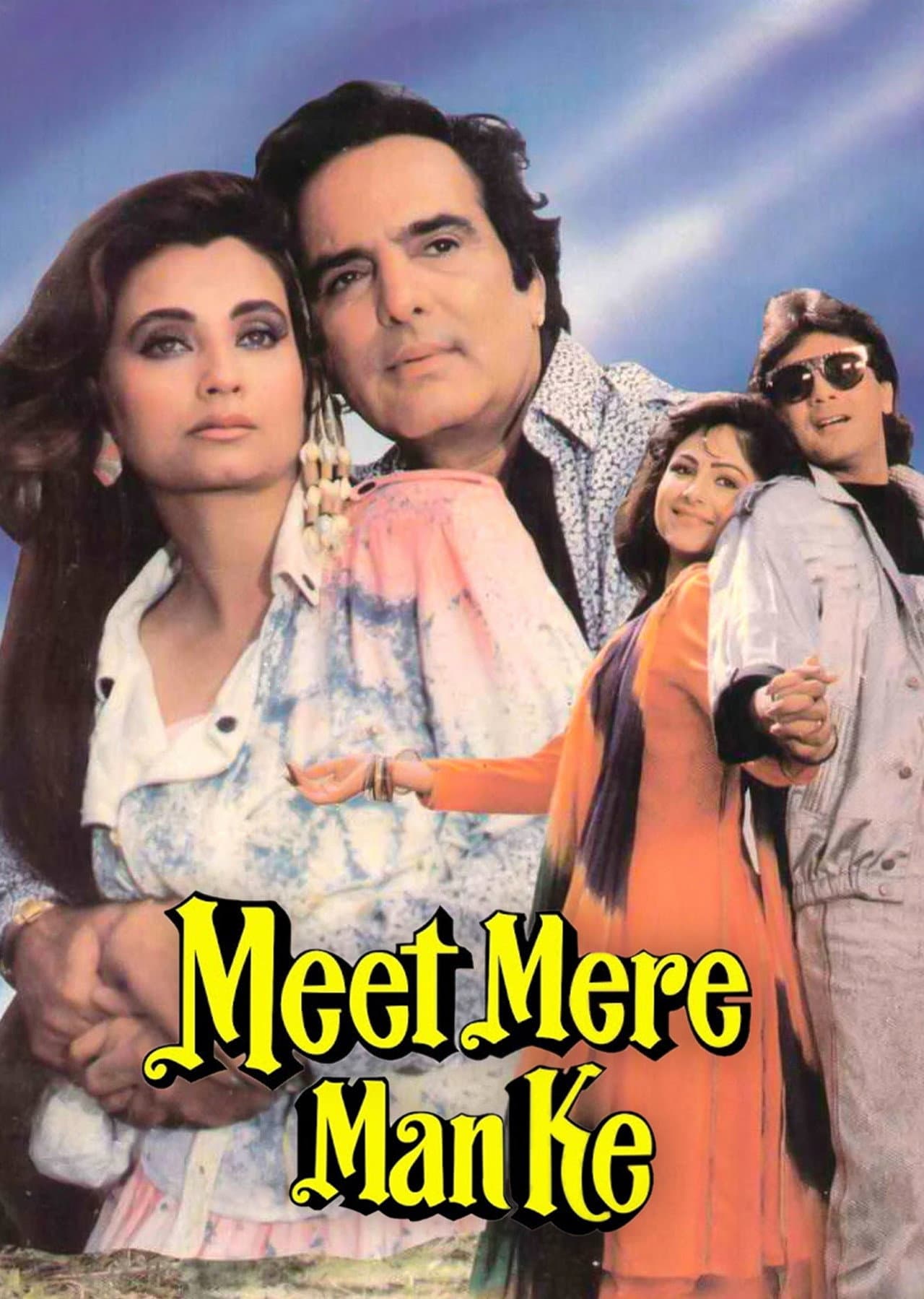 Meet Mere Man Ke preview 1
